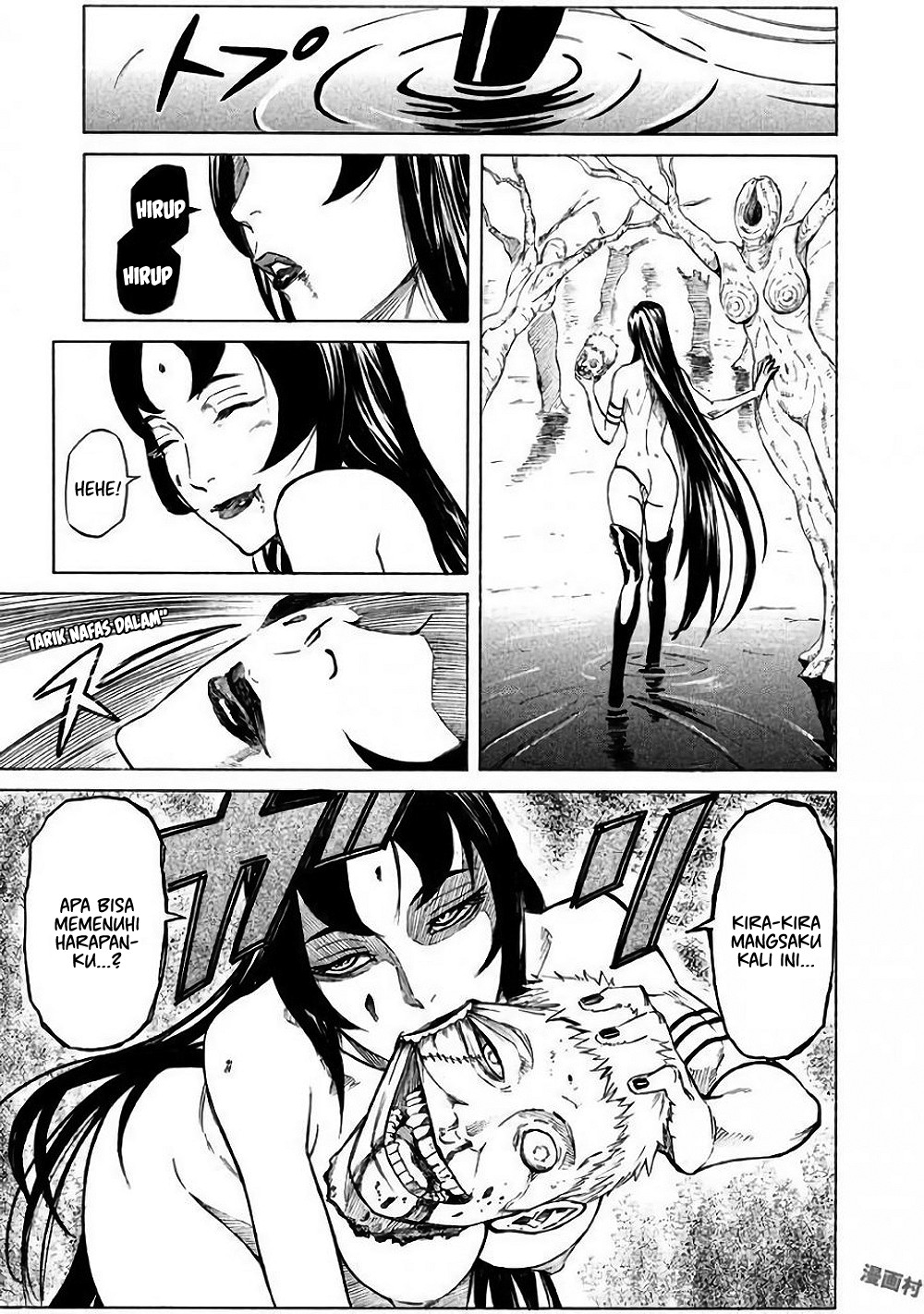 Mad Chimera World Chapter 2 - halaman 41