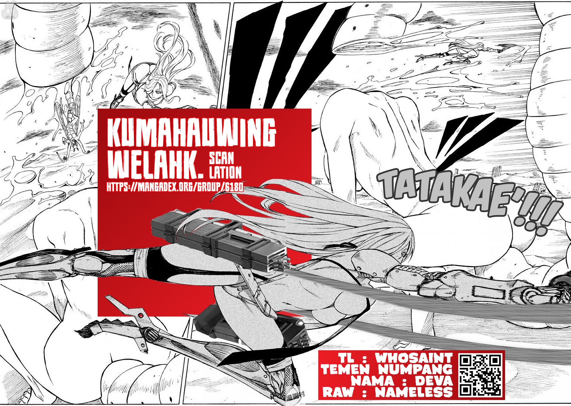 Mad Chimera World Chapter 2 - halaman 45