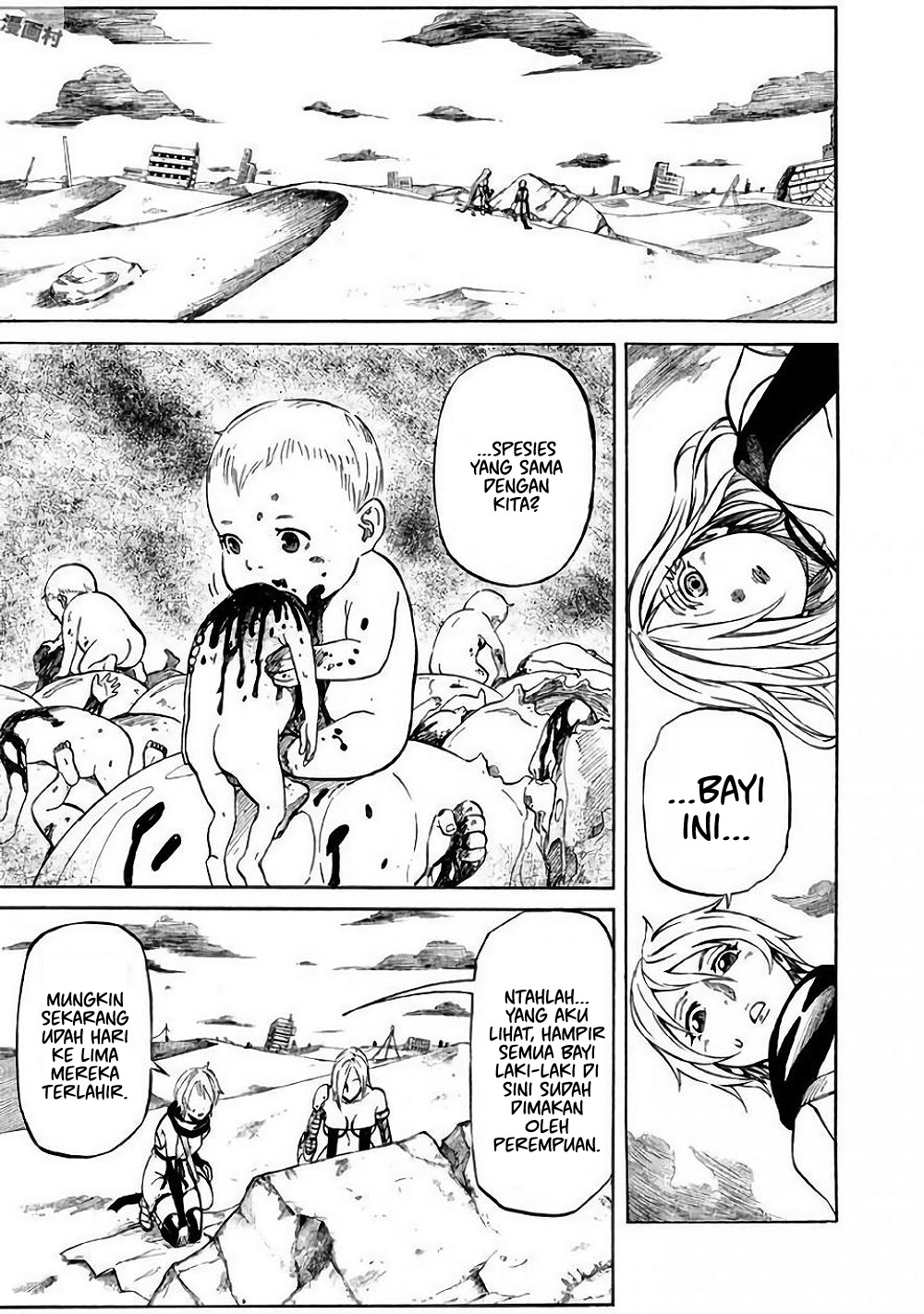 Mad Chimera World Chapter 2 - halaman 5