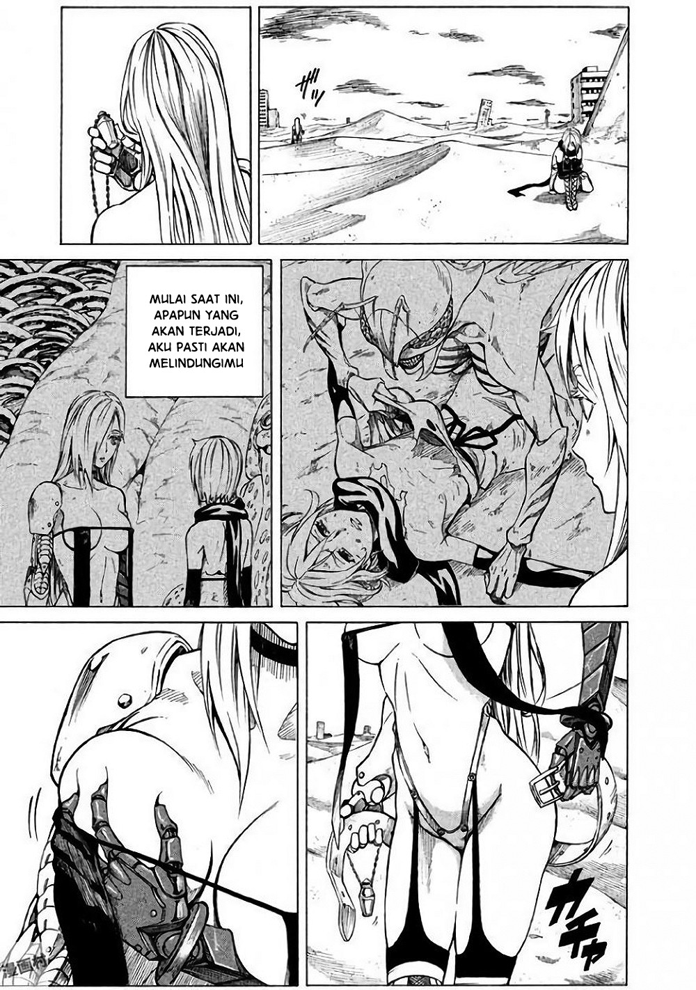 Mad Chimera World Chapter 2 - halaman 7