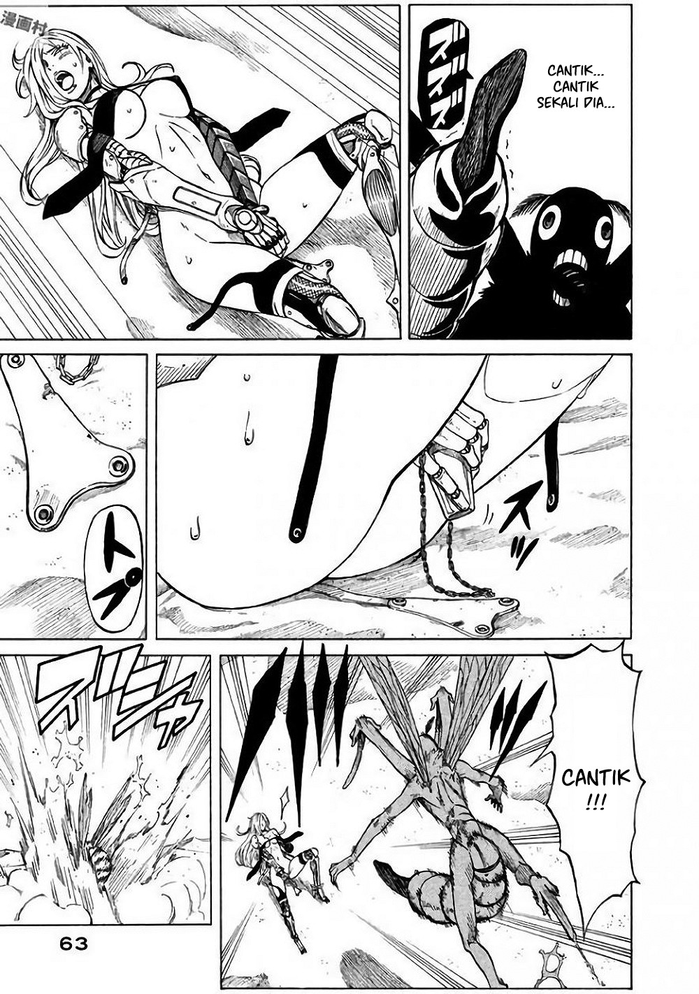 Mad Chimera World Chapter 2 - halaman 9