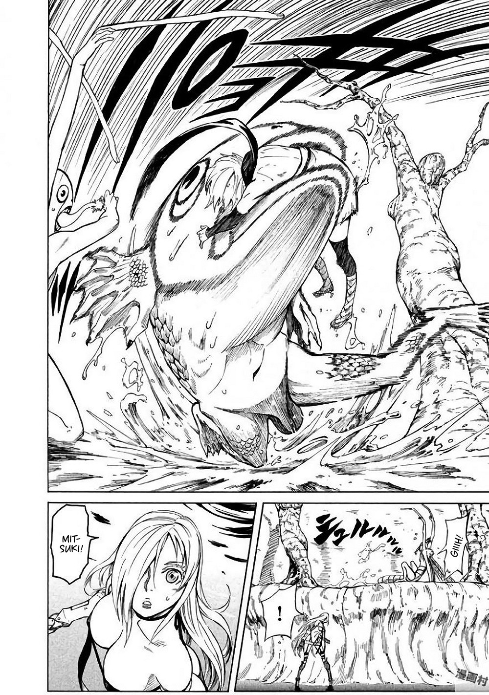 Mad Chimera World Chapter 3 - halaman 10