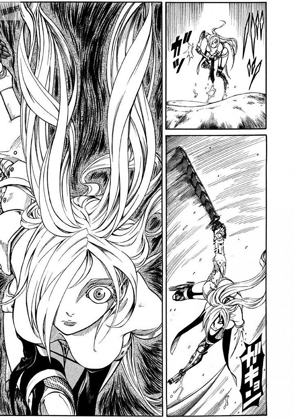 Mad Chimera World Chapter 3 - halaman 11