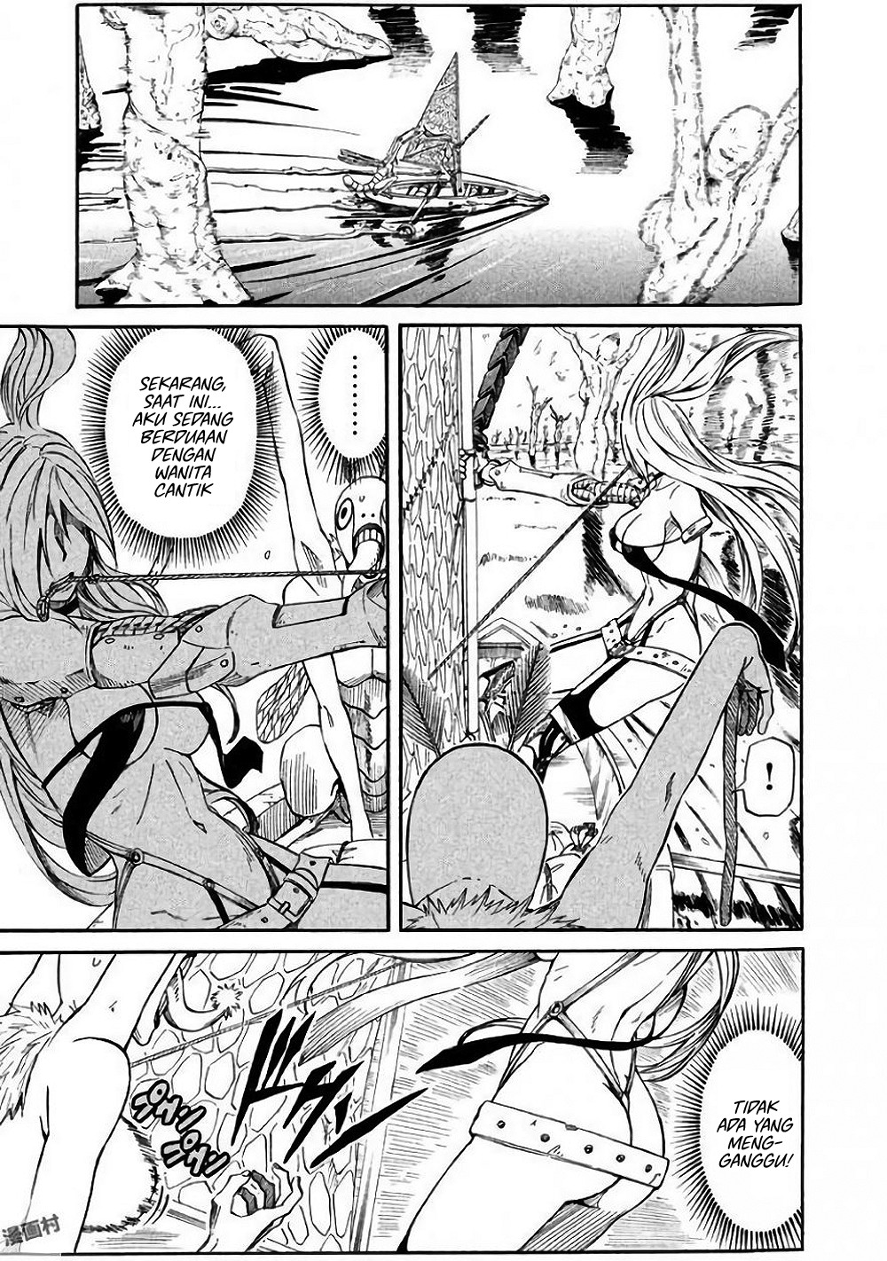 Mad Chimera World Chapter 3 - halaman 13
