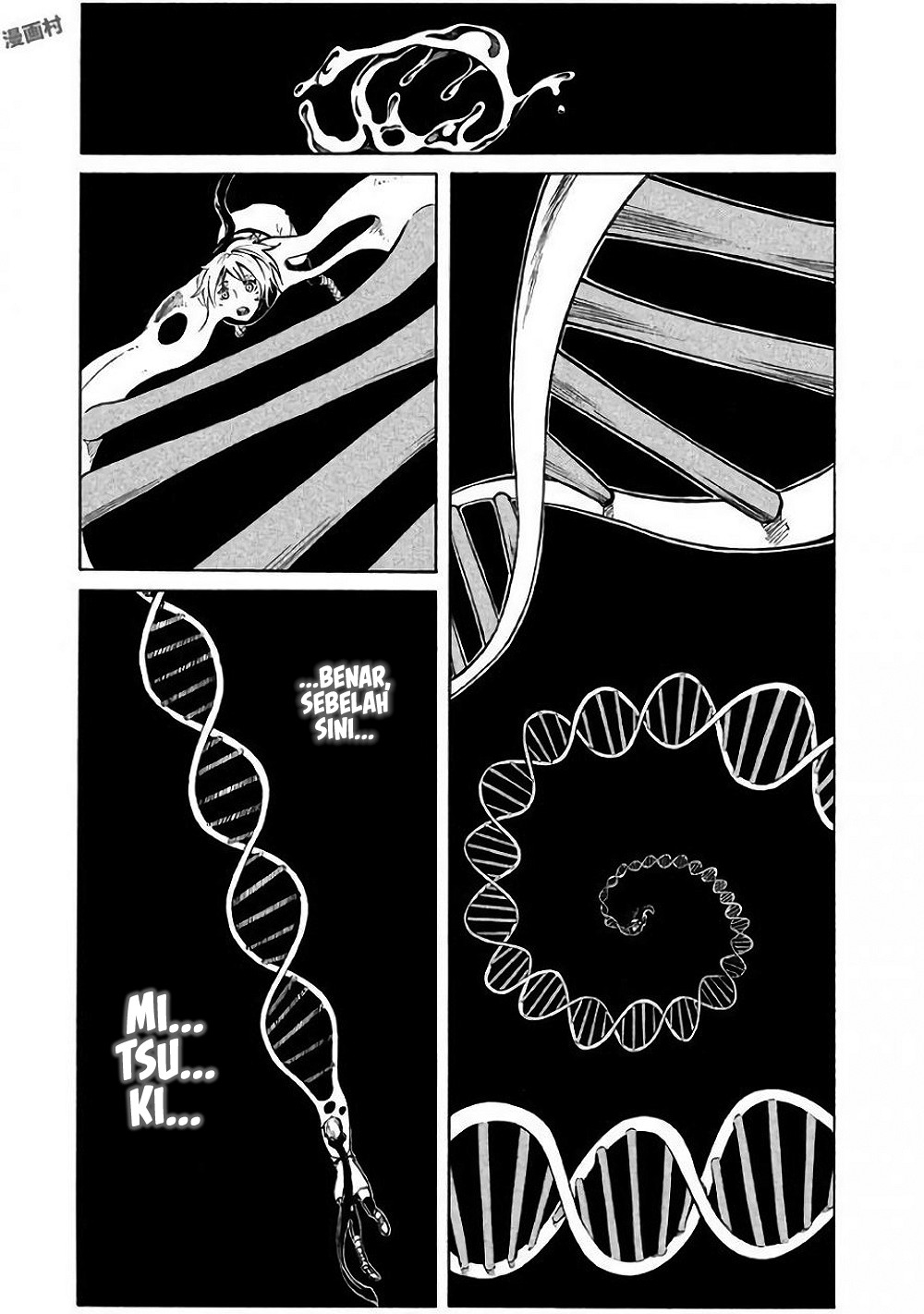 Mad Chimera World Chapter 3 - halaman 18
