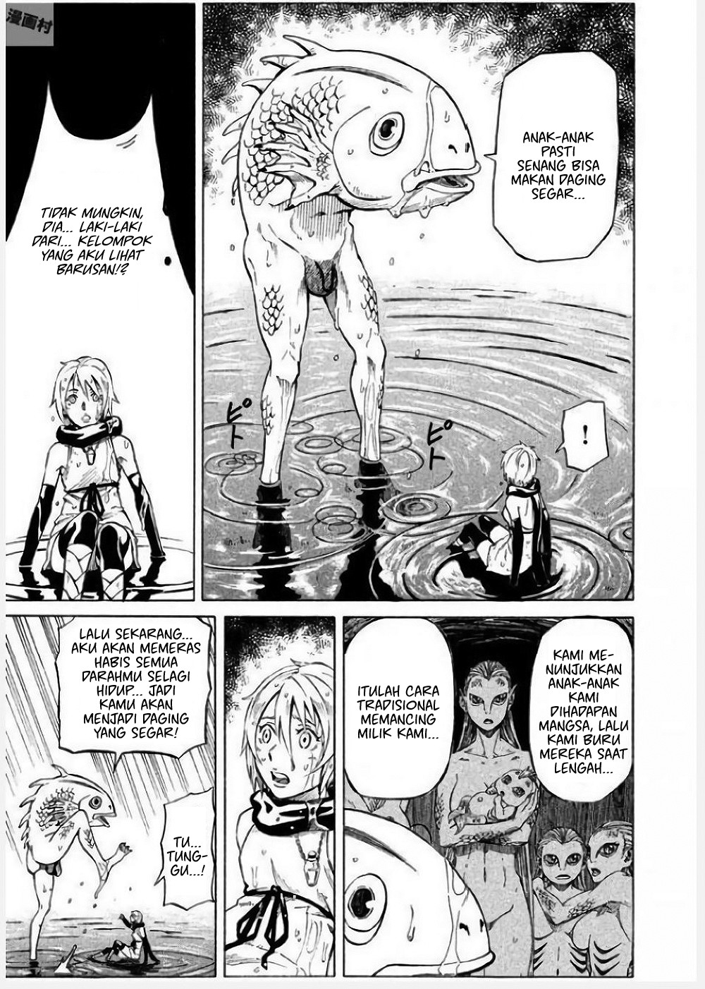 Mad Chimera World Chapter 3 - halaman 20