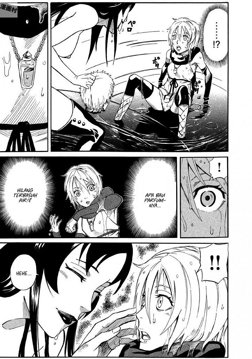 Mad Chimera World Chapter 3 - halaman 24