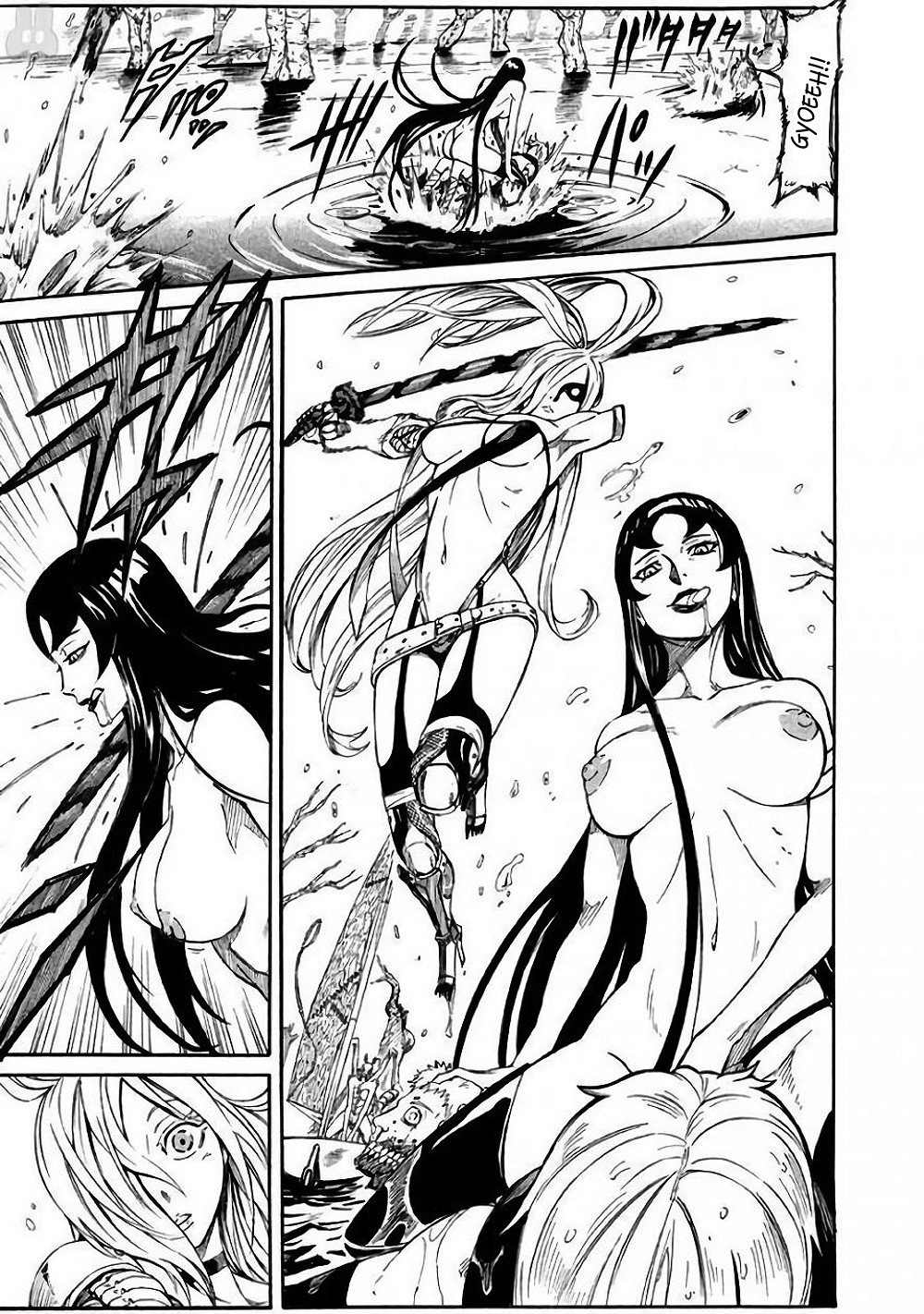 Mad Chimera World Chapter 3 - halaman 26