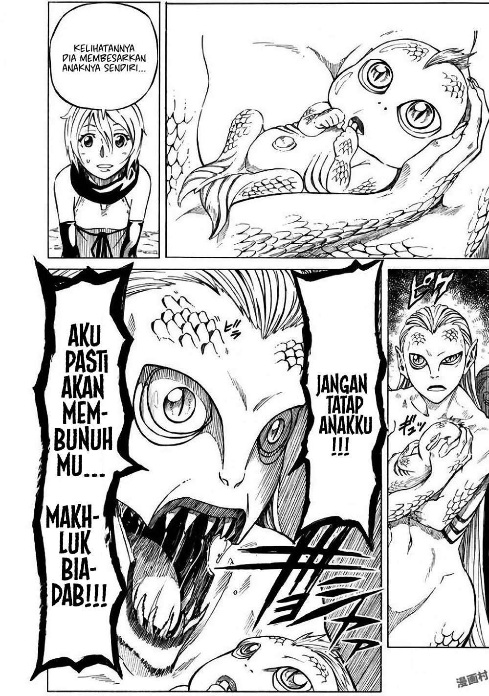 Mad Chimera World Chapter 3 - halaman 4