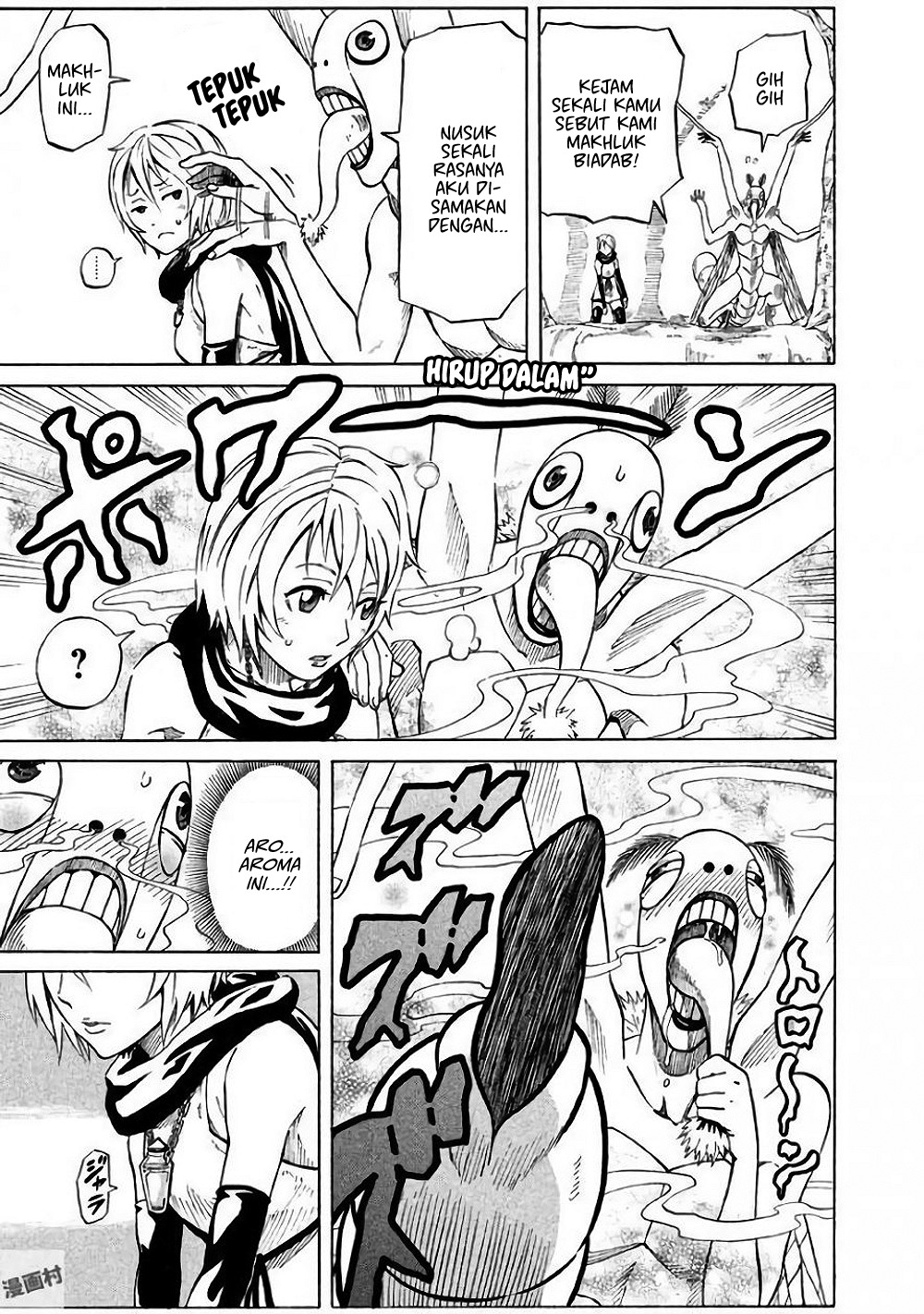 Mad Chimera World Chapter 3 - halaman 5