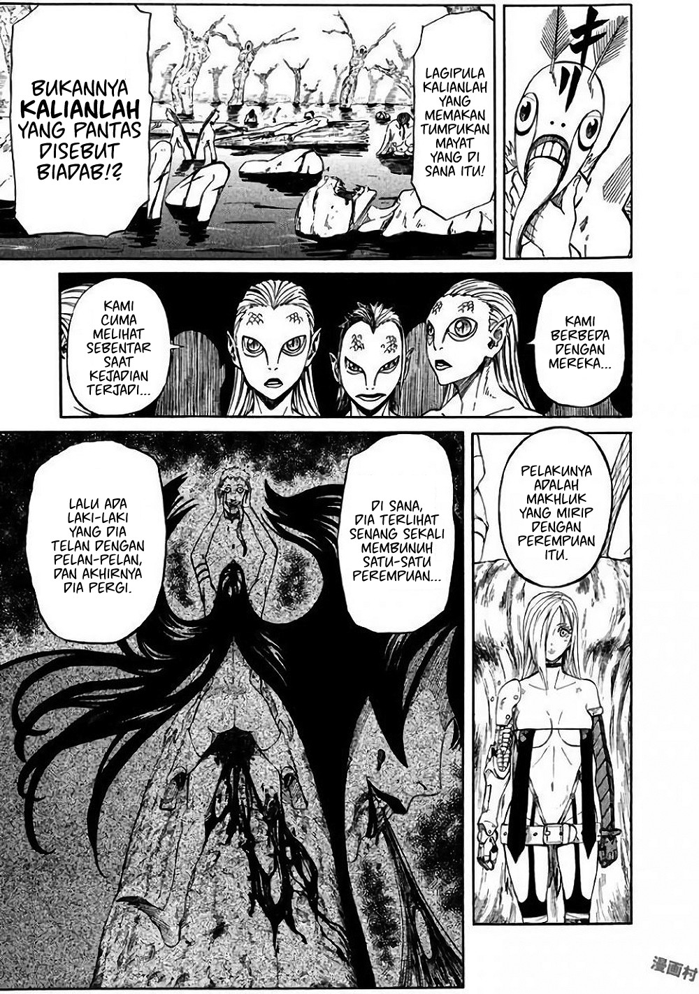Mad Chimera World Chapter 3 - halaman 7