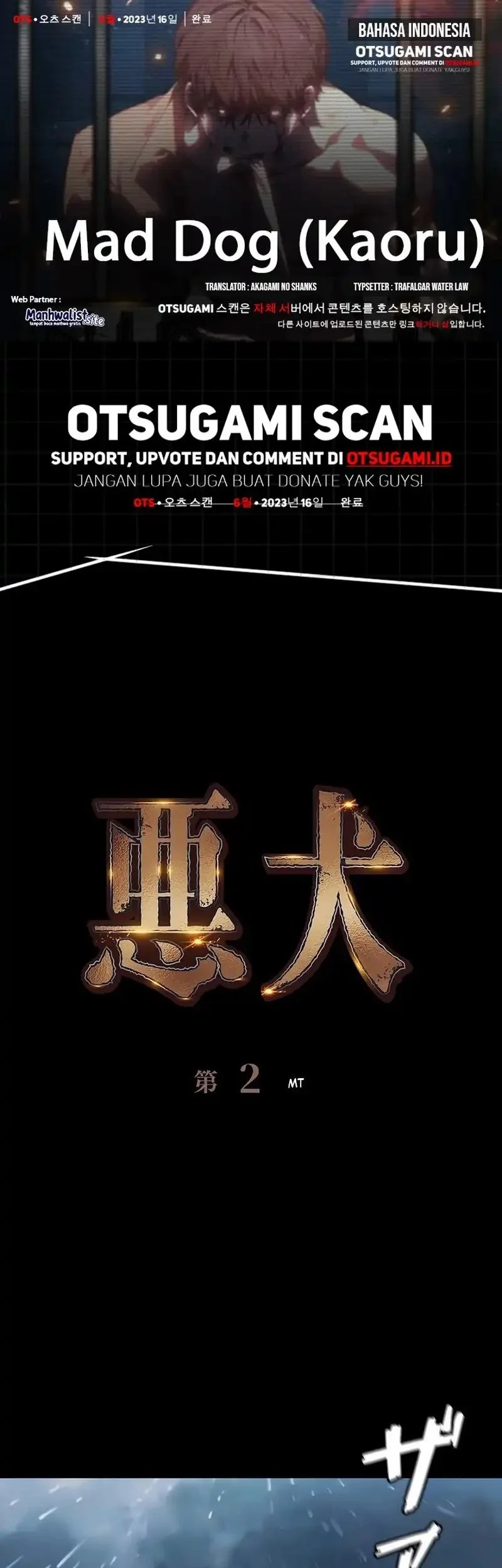 Mad Dog (Kaoru) Chapter 2 - halaman 1