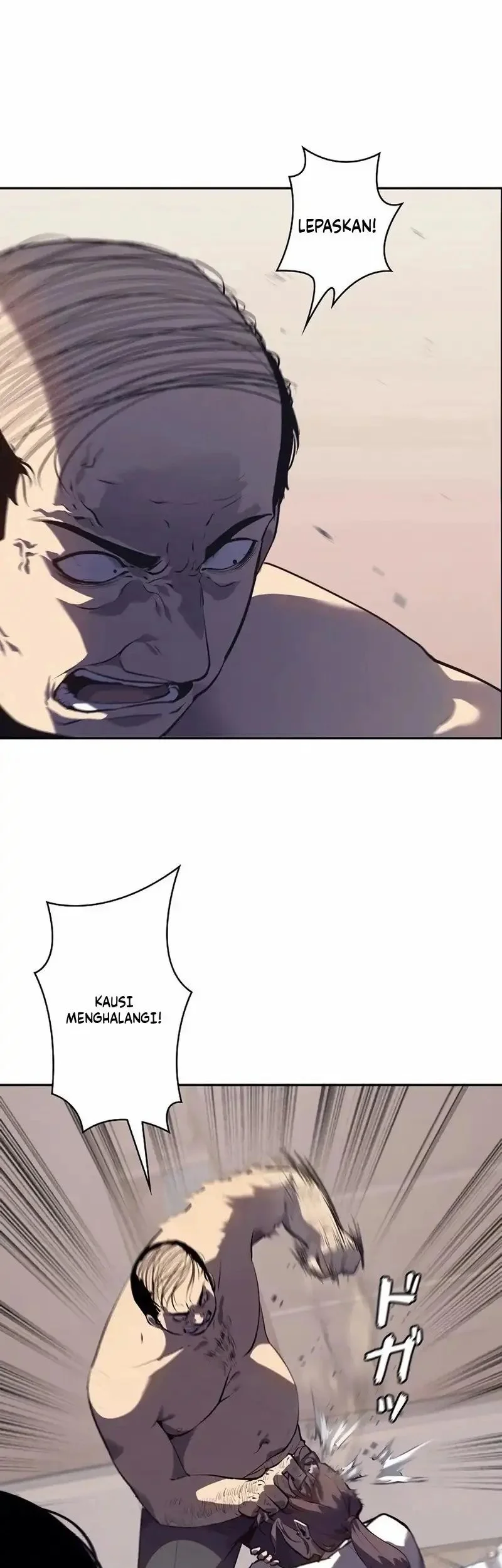 Mad Dog (Kaoru) Chapter 2 - halaman 16