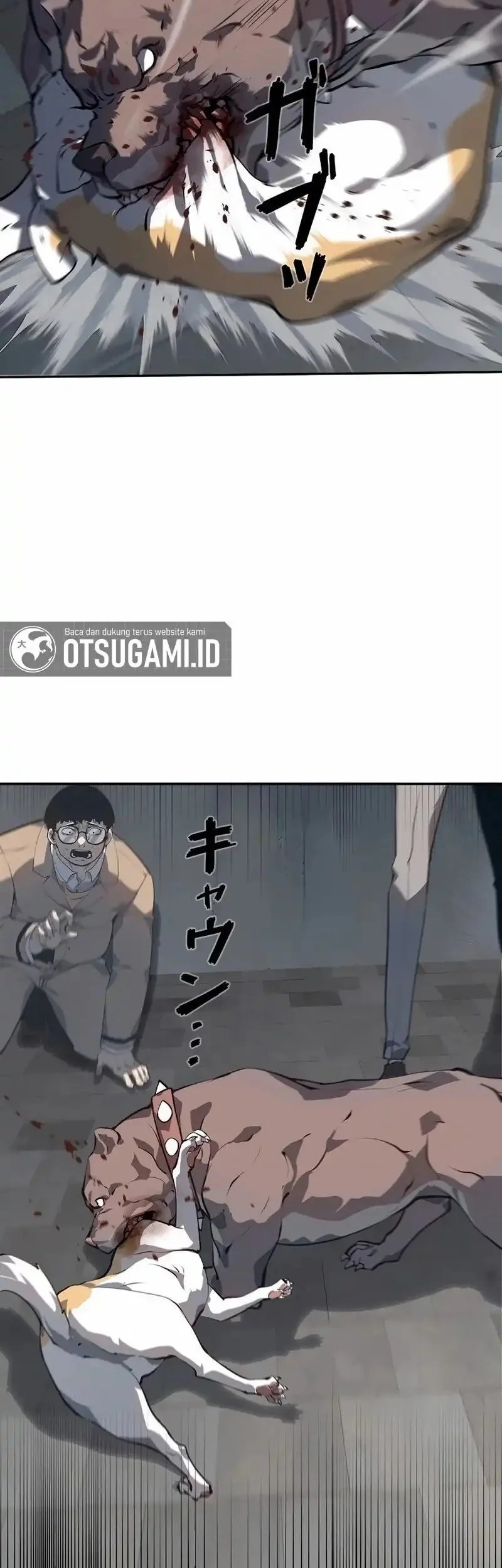 Mad Dog (Kaoru) Chapter 2 - halaman 83