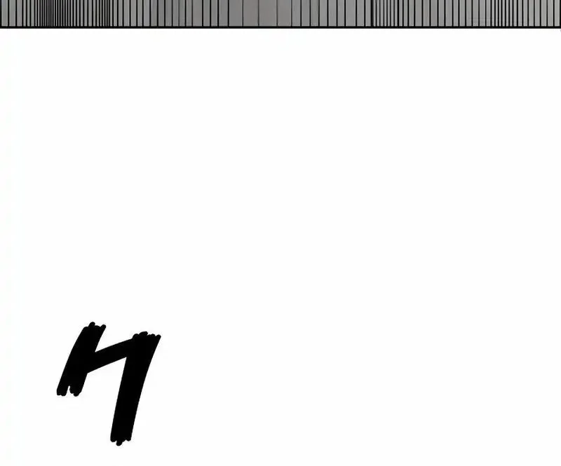 Mad Dog (Kaoru) Chapter 2 - halaman 84
