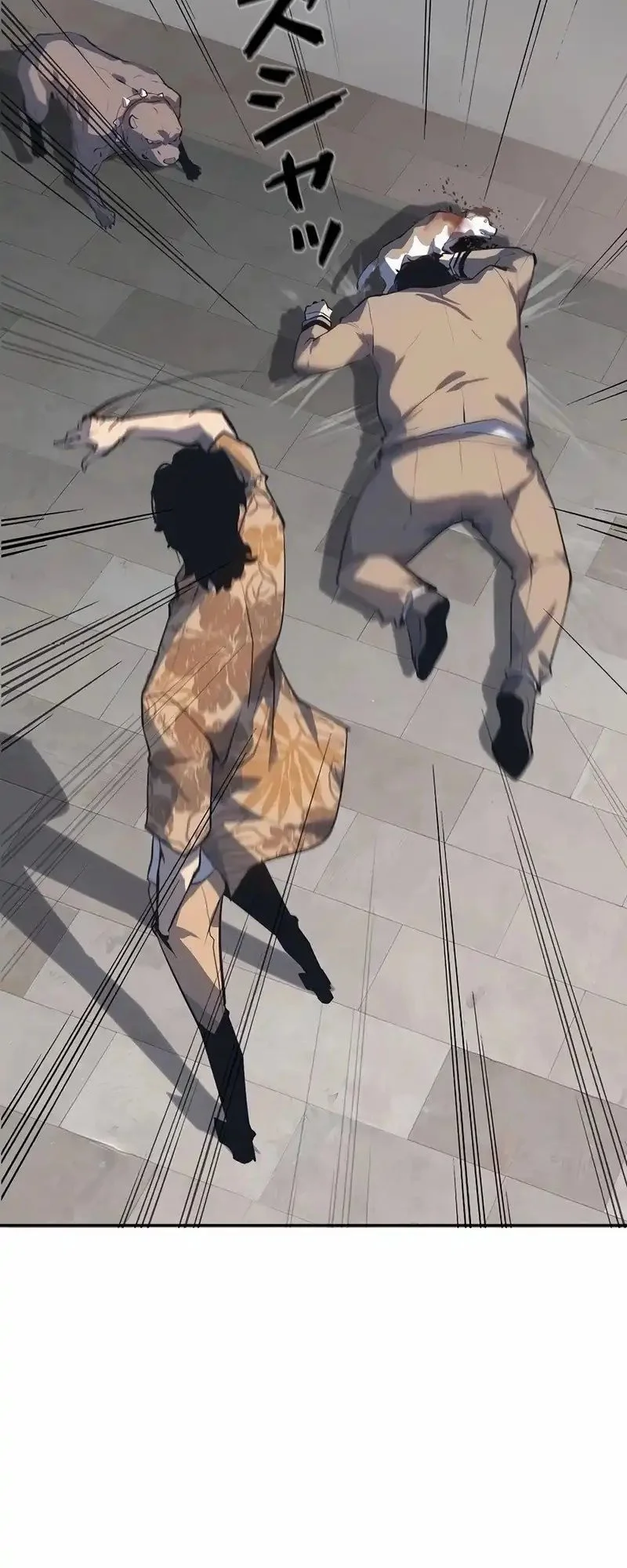 Mad Dog (Kaoru) Chapter 2 - halaman 99