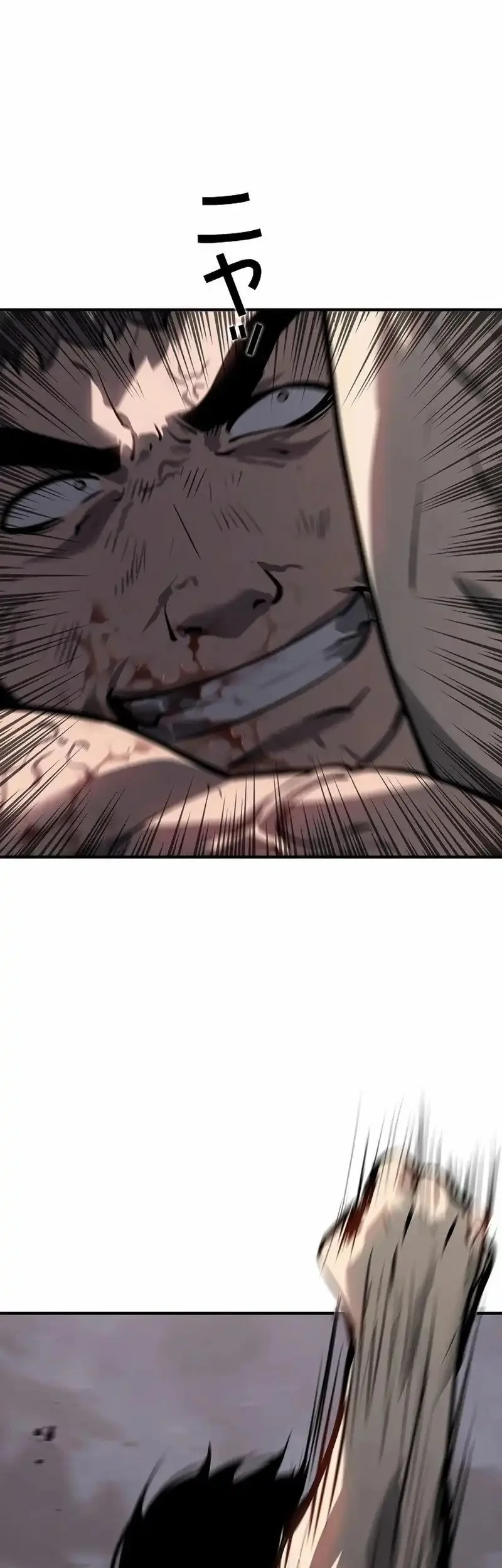 Mad Dog (Kaoru) Chapter 3 - halaman 129