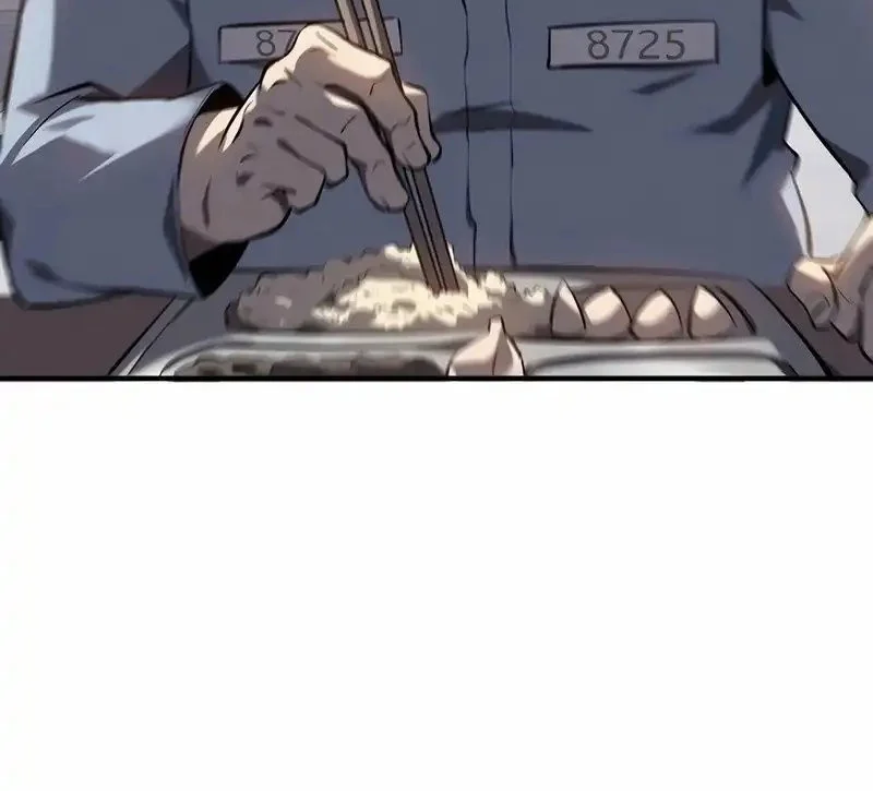 Mad Dog (Kaoru) Chapter 4 - halaman 12