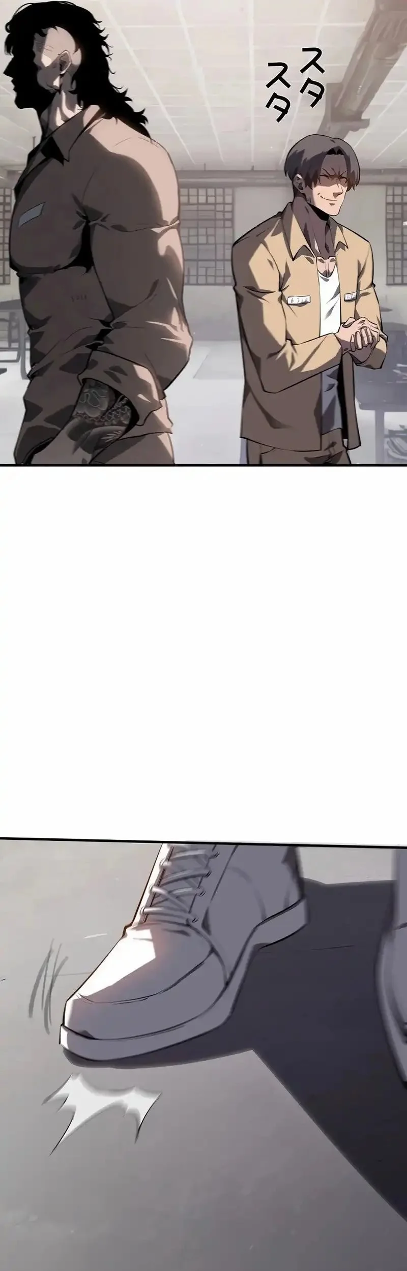 Mad Dog (Kaoru) Chapter 4 - halaman 19