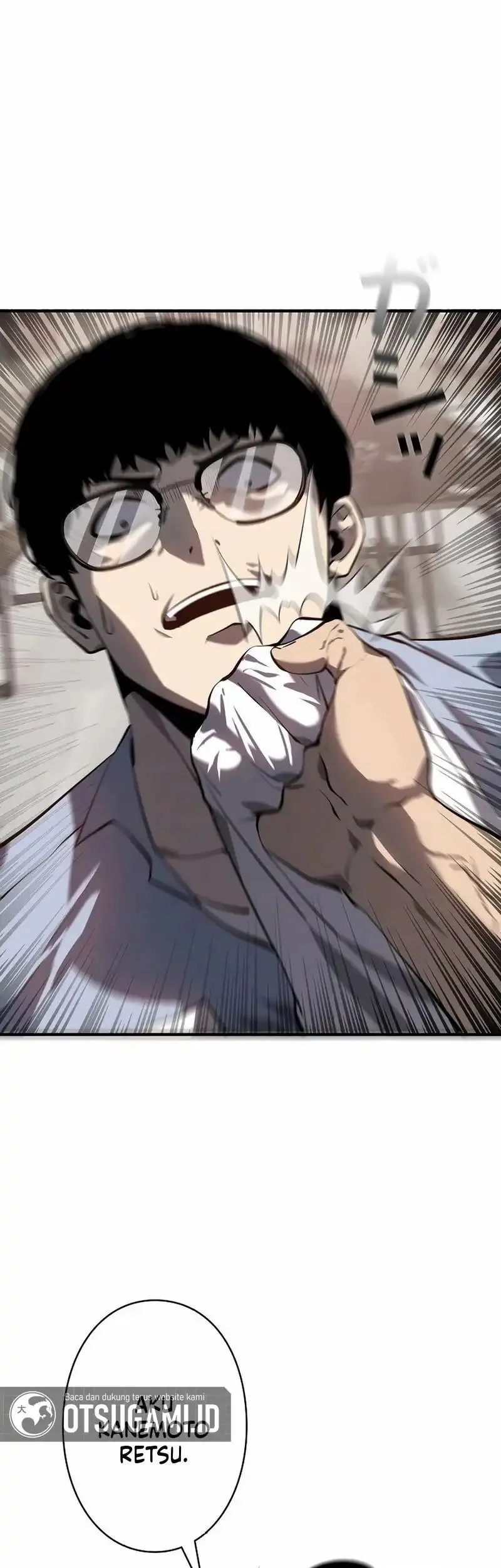 Mad Dog (Kaoru) Chapter 4 - halaman 22