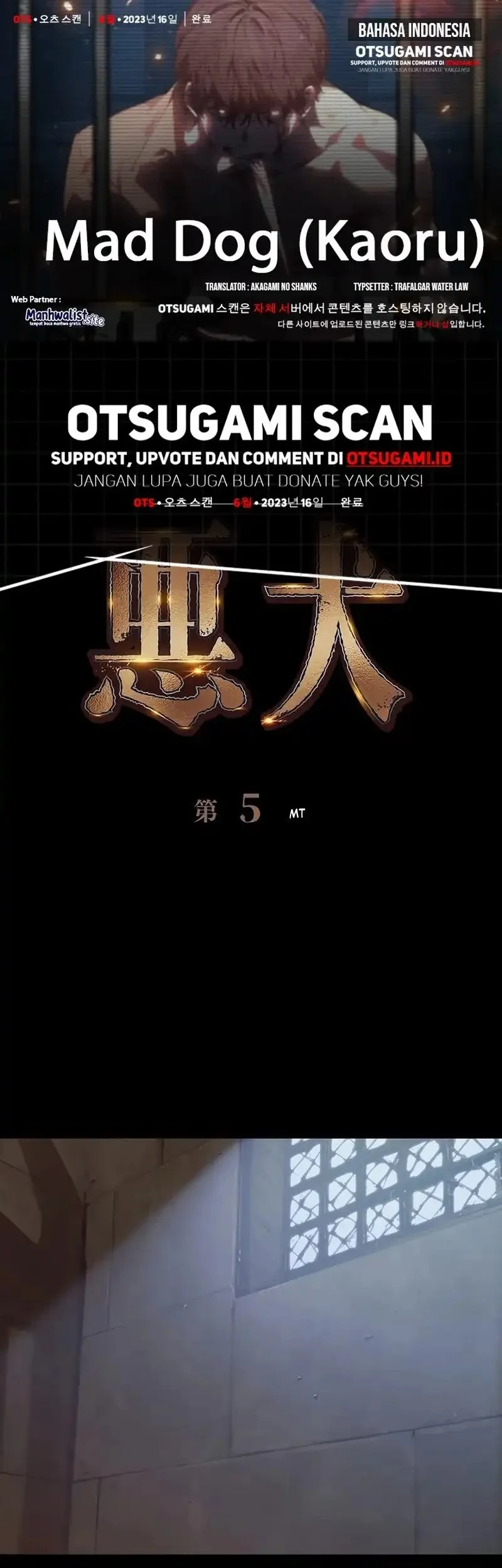 Mad Dog (Kaoru) Chapter 5 - halaman 1