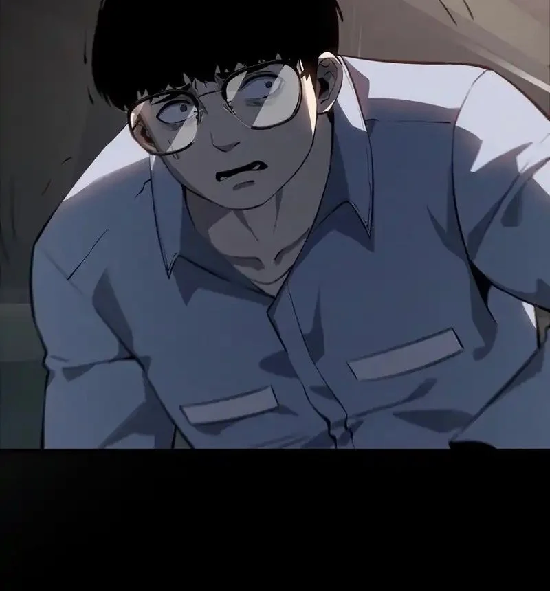 Mad Dog (Kaoru) Chapter 5 - halaman 9