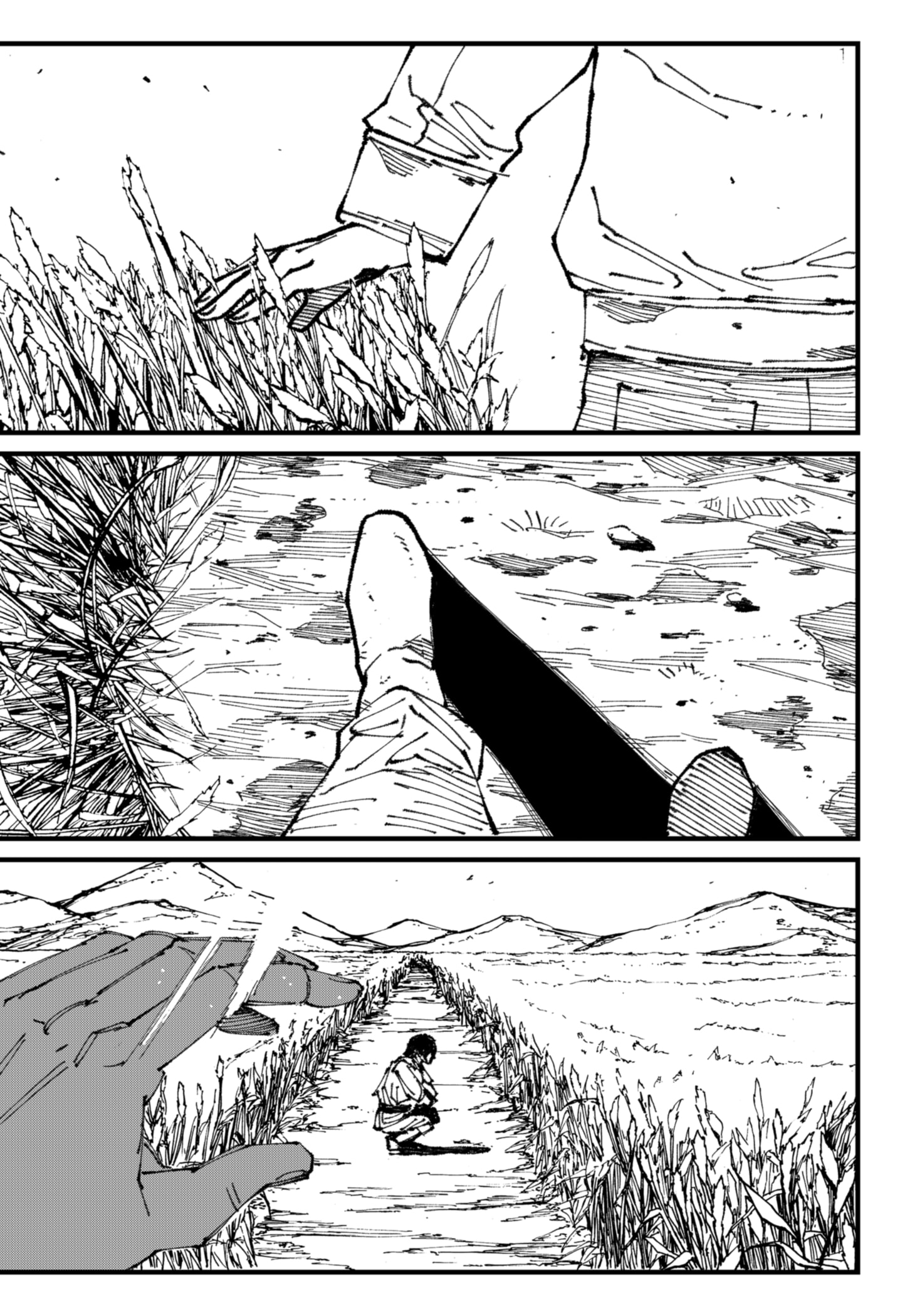 MAD (OOTORI Yuusuke) Chapter 1 - halaman 14