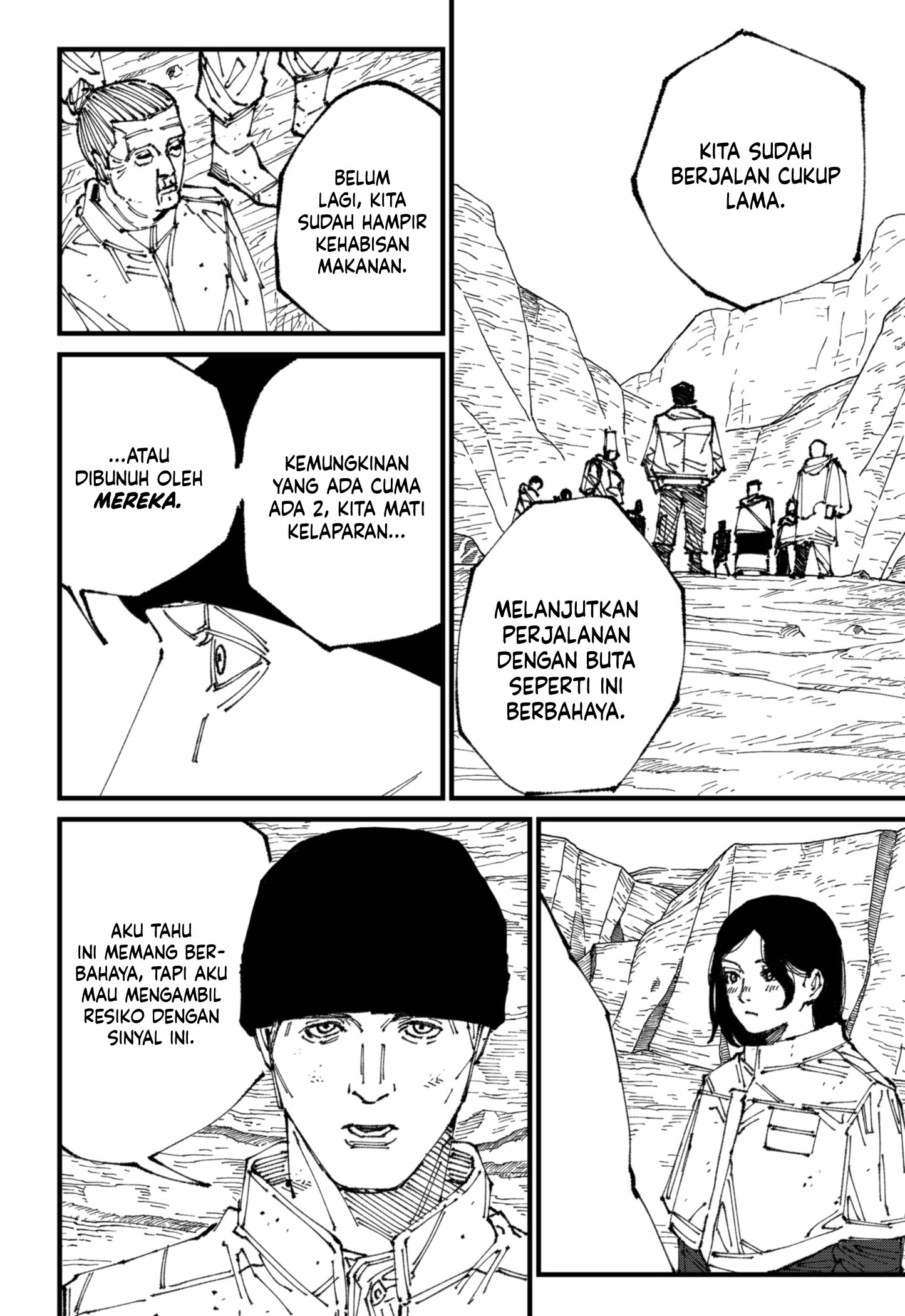 MAD (OOTORI Yuusuke) Chapter 1 - halaman 21
