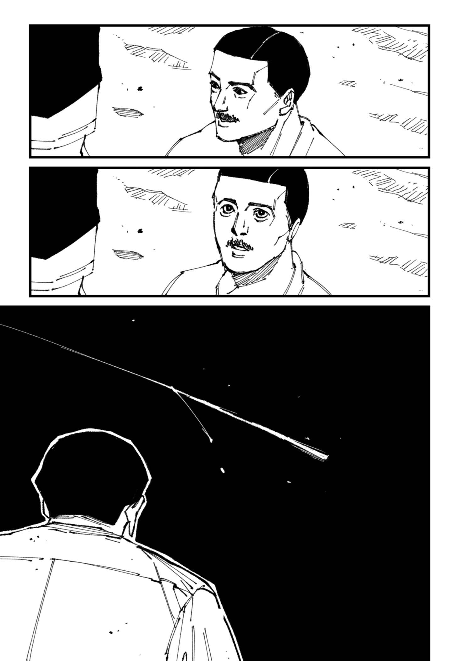 MAD (OOTORI Yuusuke) Chapter 1 - halaman 4