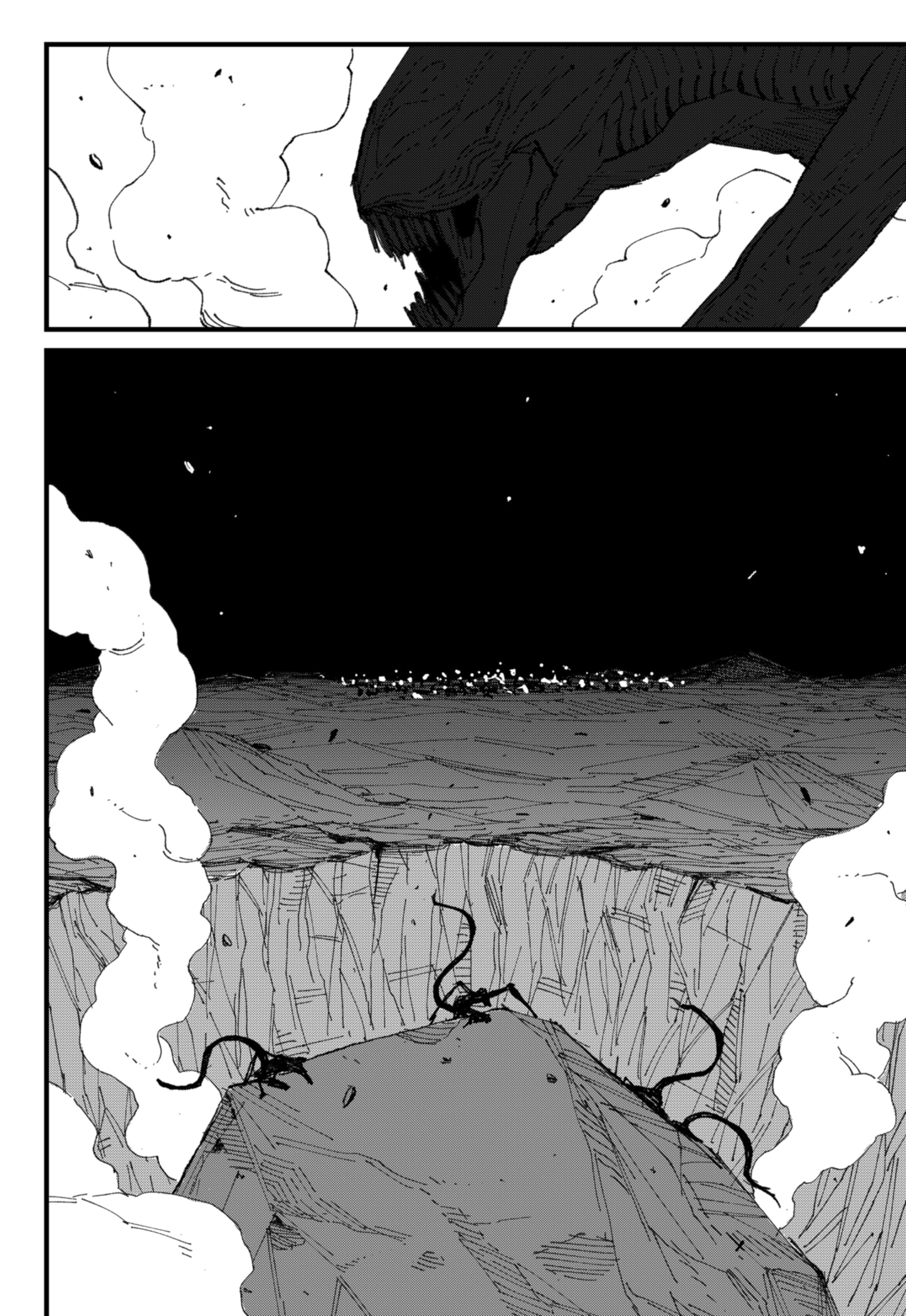 MAD (OOTORI Yuusuke) Chapter 1 - halaman 7
