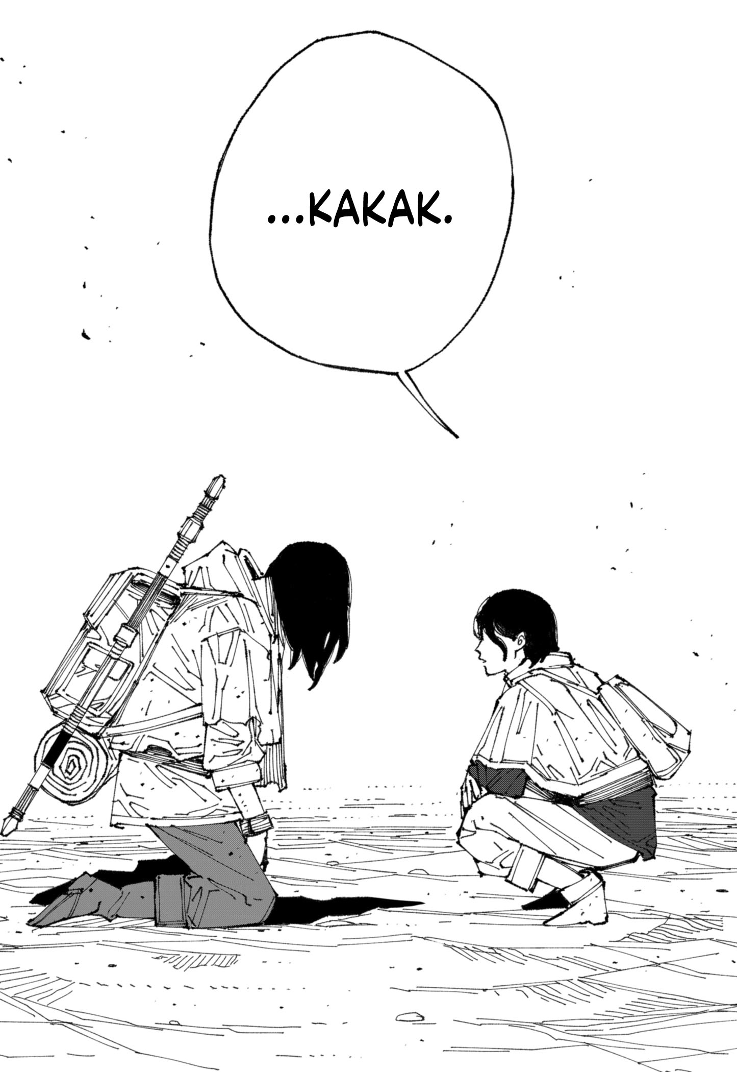 MAD (OOTORI Yuusuke) Chapter 1 - halaman 75