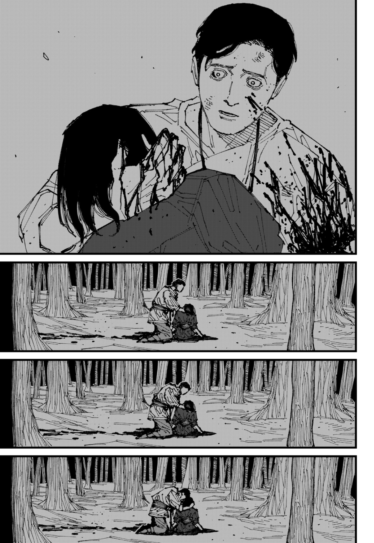 MAD (OOTORI Yuusuke) Chapter 1 - halaman 80