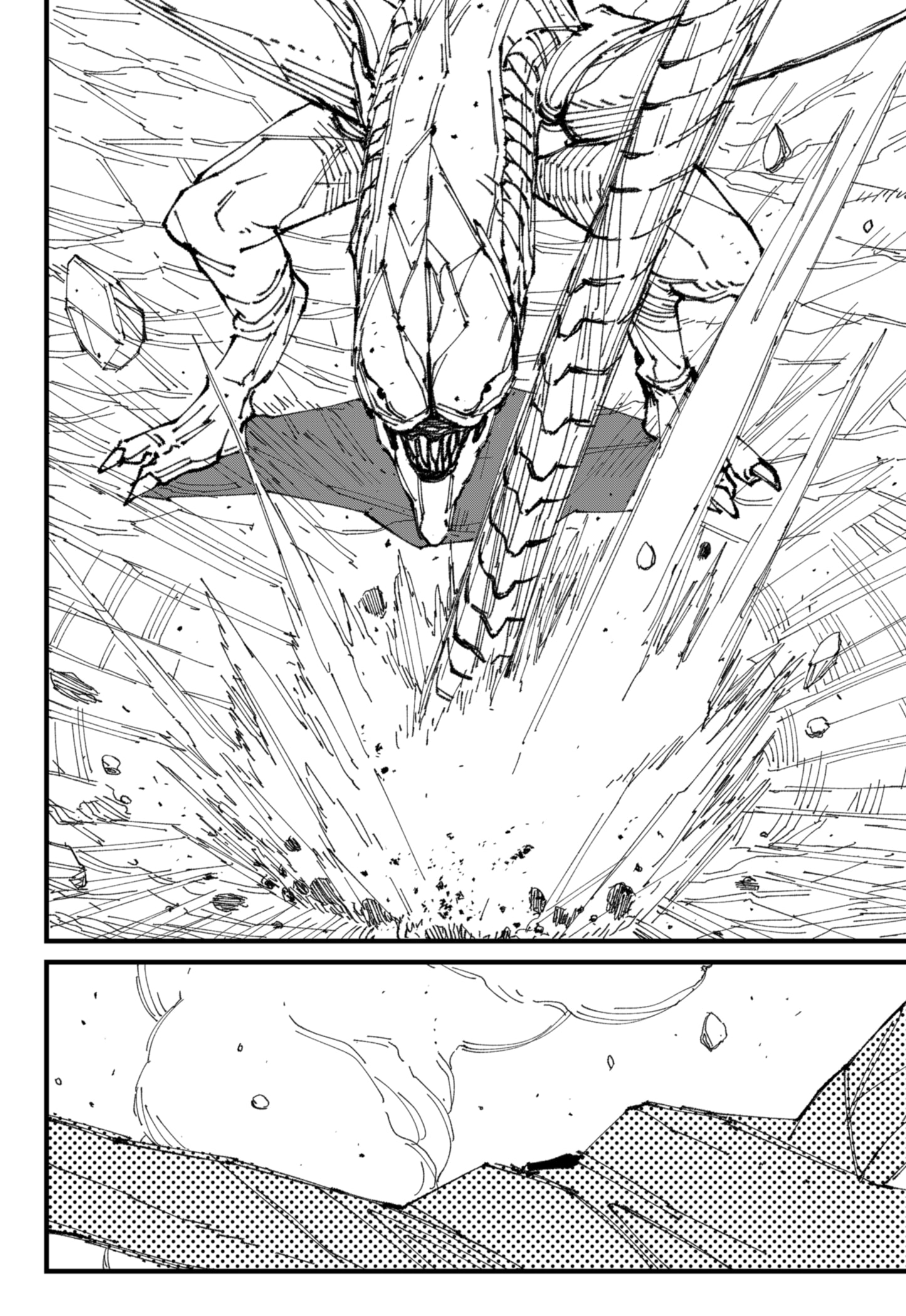 MAD (OOTORI Yuusuke) Chapter 1 - halaman 87