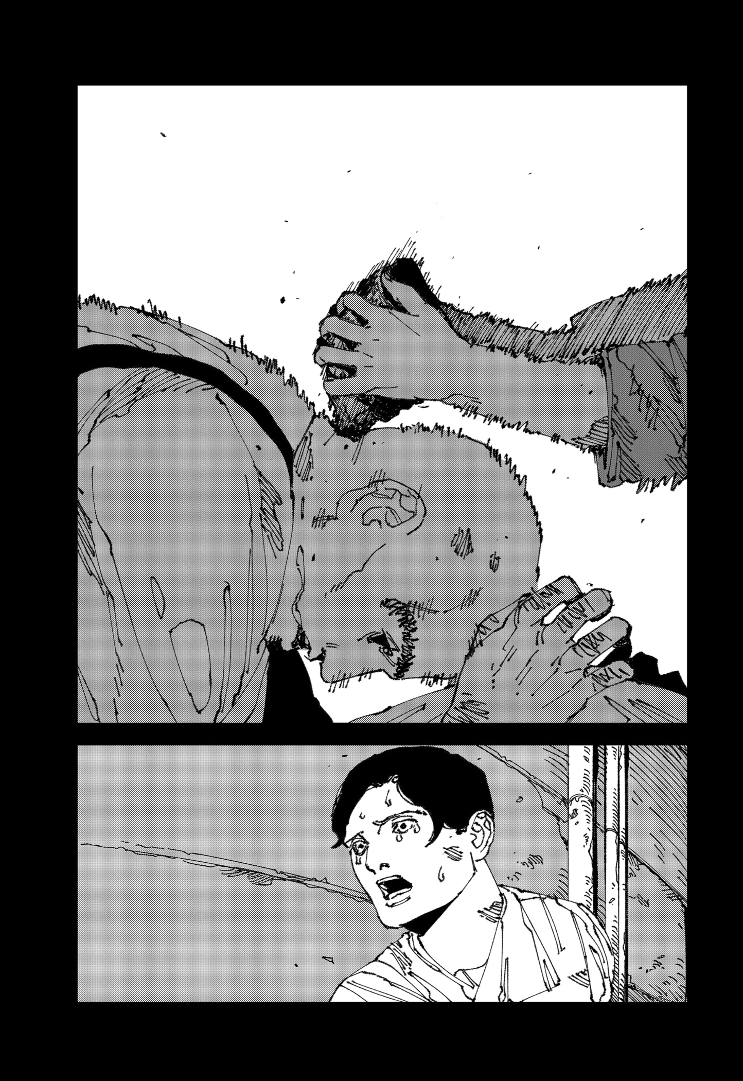 MAD (OOTORI Yuusuke) Chapter 12 - halaman 32