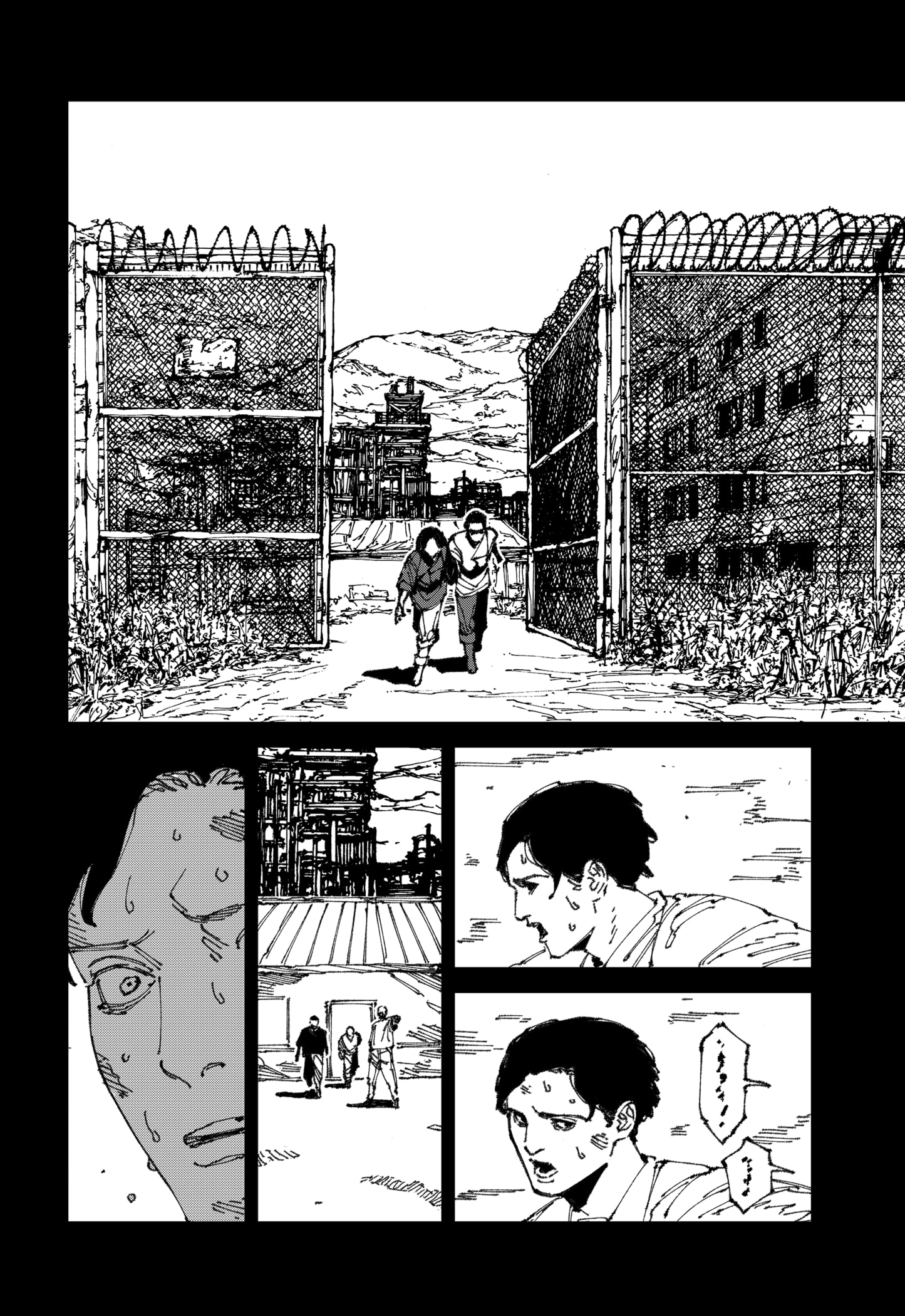 MAD (OOTORI Yuusuke) Chapter 12 - halaman 38