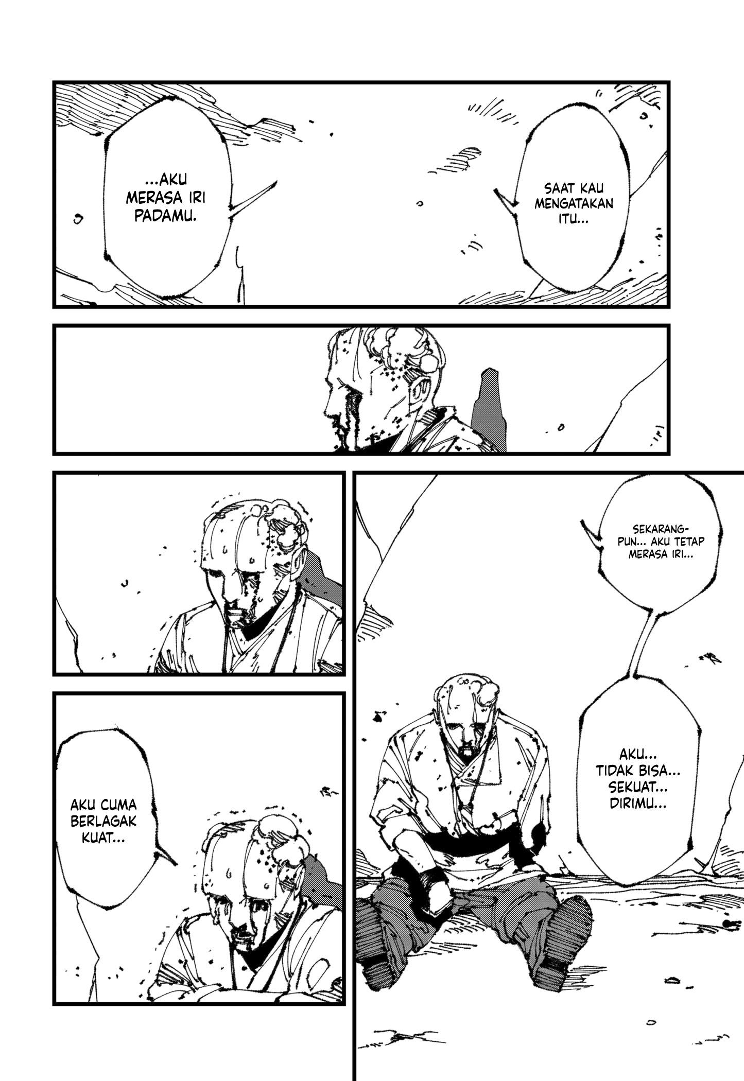 MAD (OOTORI Yuusuke) Chapter 12 - halaman 5