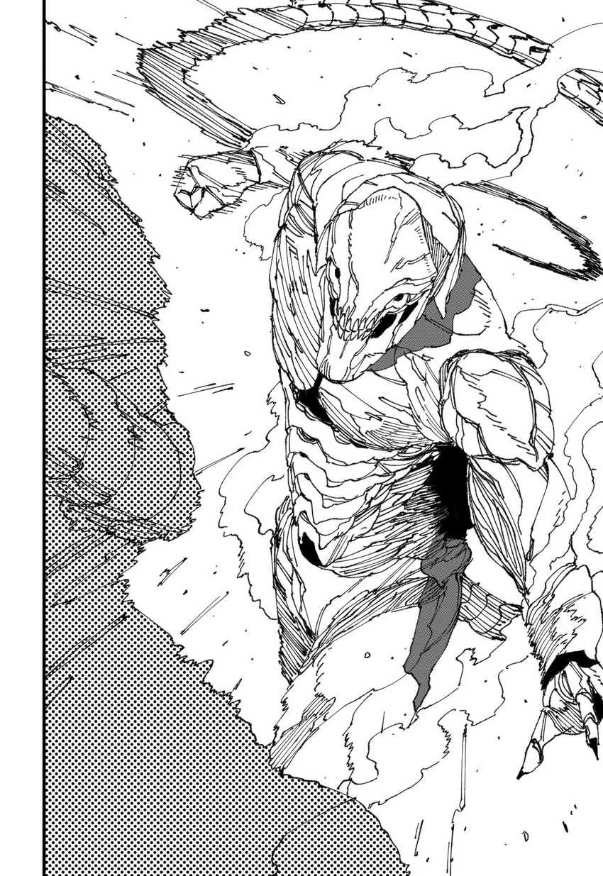 MAD (OOTORI Yuusuke) Chapter 14 - halaman 13