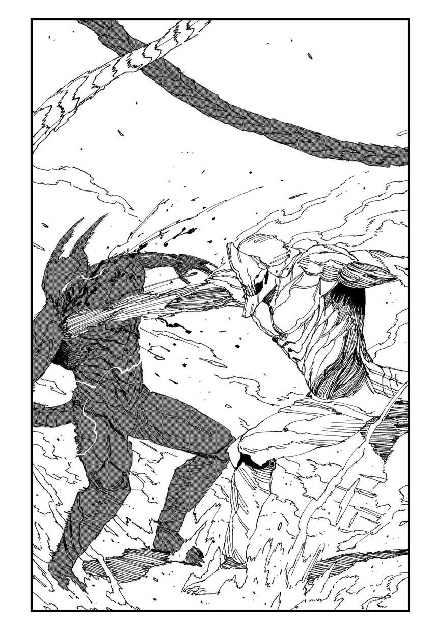 MAD (OOTORI Yuusuke) Chapter 14 - halaman 15