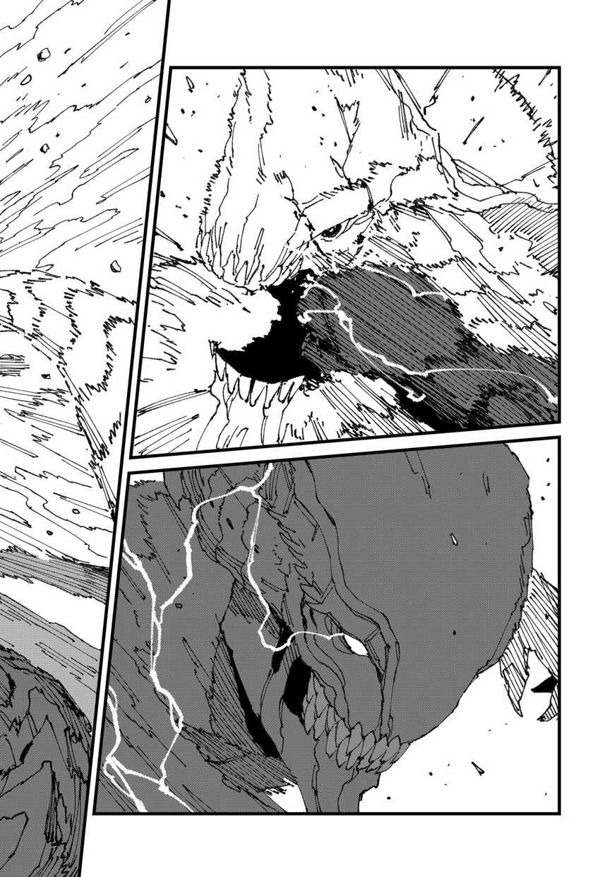 MAD (OOTORI Yuusuke) Chapter 14 - halaman 17