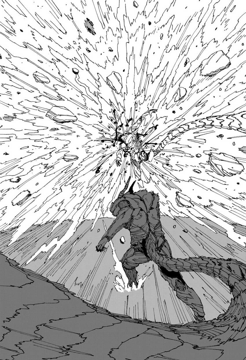 MAD (OOTORI Yuusuke) Chapter 14 - halaman 18