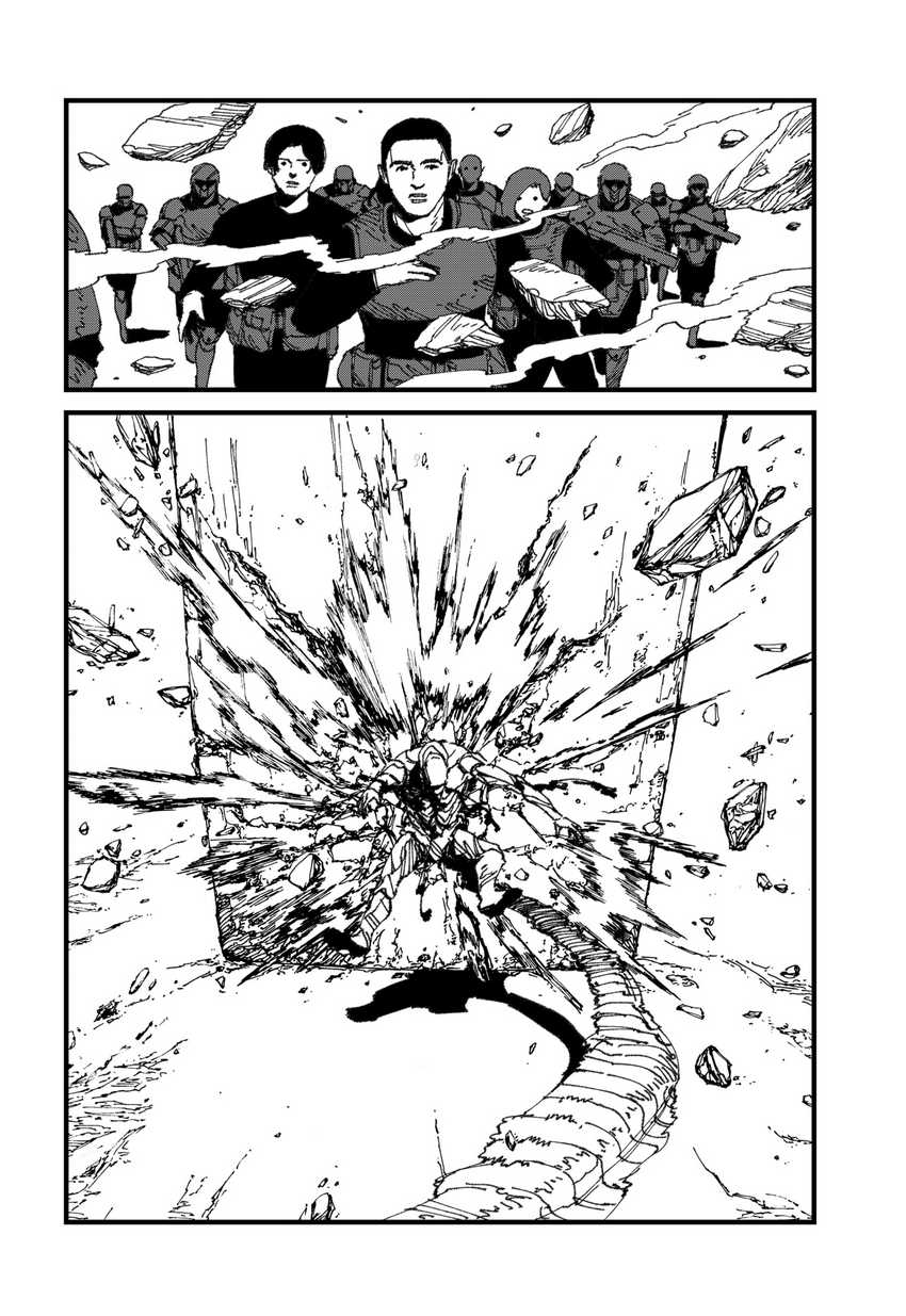 MAD (OOTORI Yuusuke) Chapter 14 - halaman 23