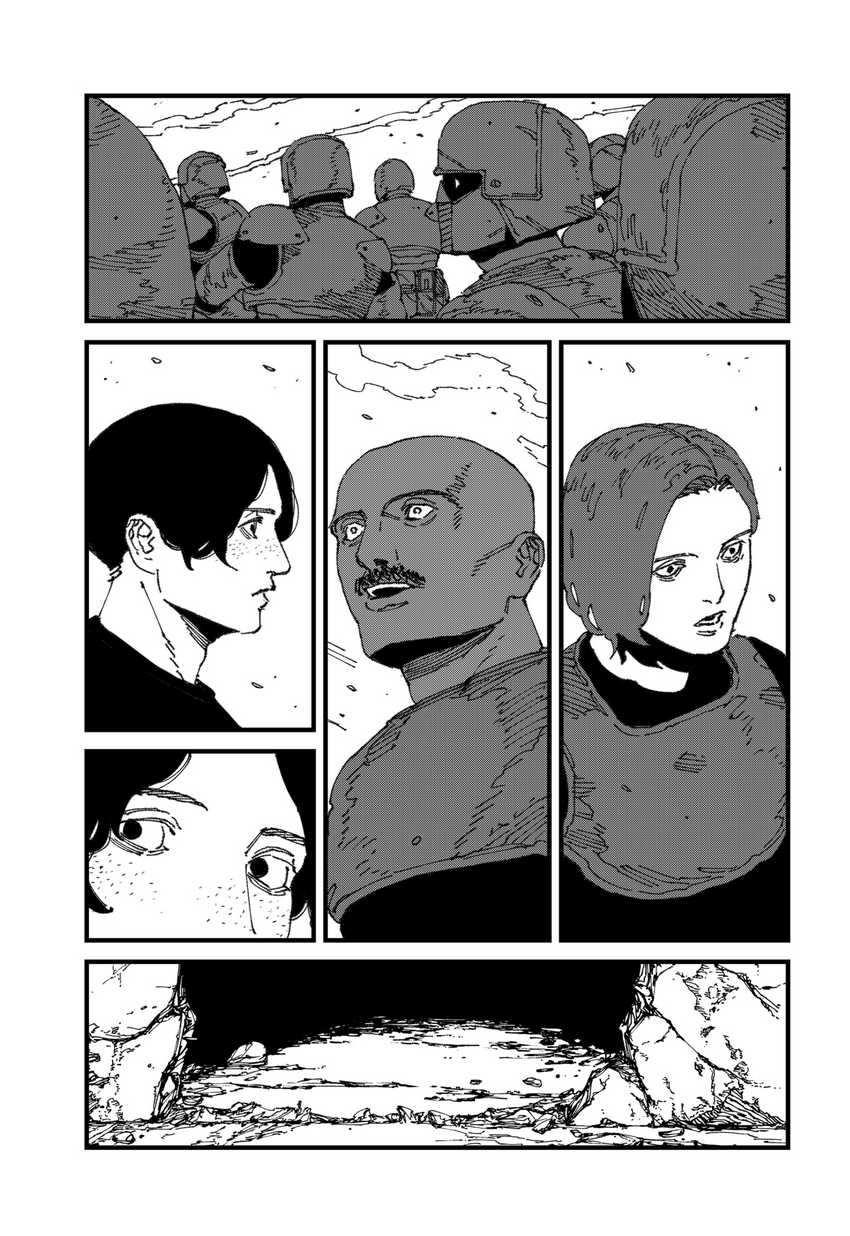 MAD (OOTORI Yuusuke) Chapter 14 - halaman 26