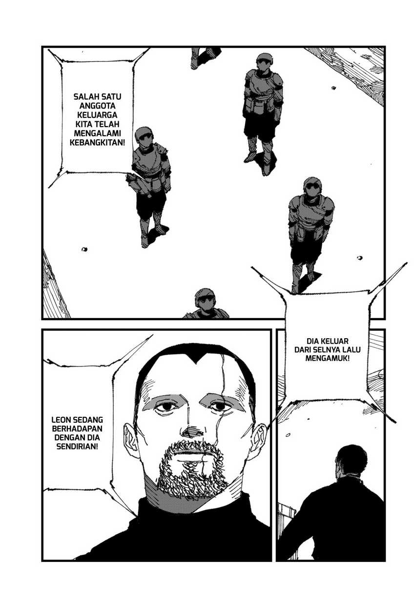 MAD (OOTORI Yuusuke) Chapter 14 - halaman 4