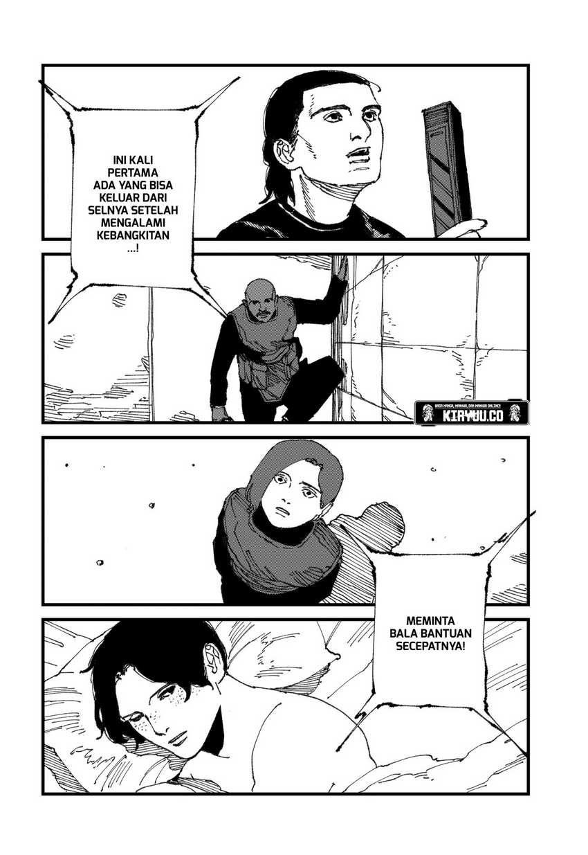 MAD (OOTORI Yuusuke) Chapter 14 - halaman 5