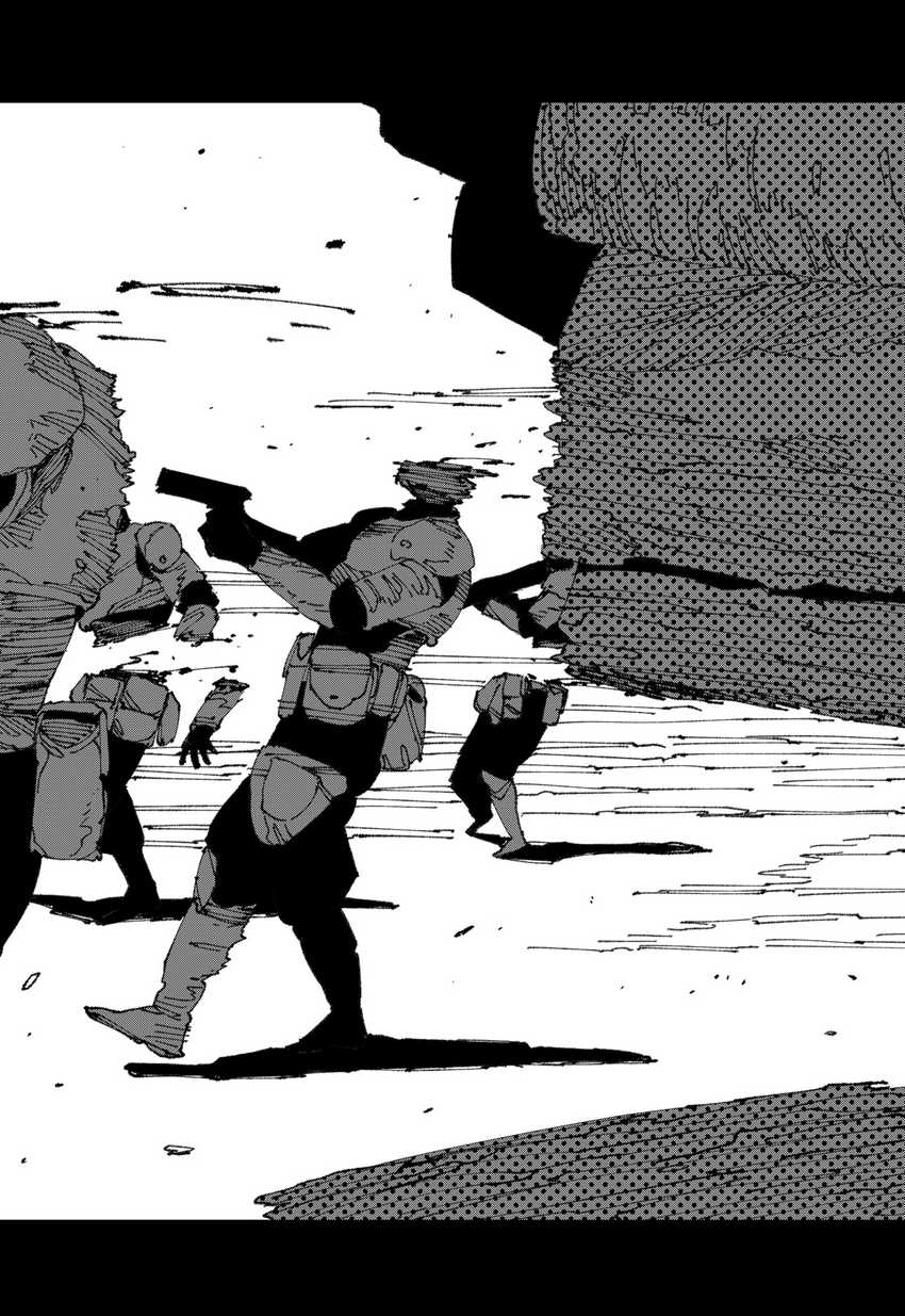 MAD (OOTORI Yuusuke) Chapter 15 - halaman 11