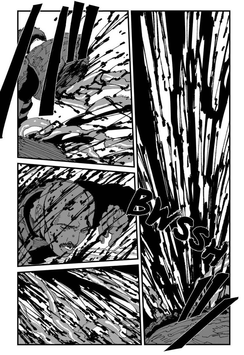 MAD (OOTORI Yuusuke) Chapter 15 - halaman 13