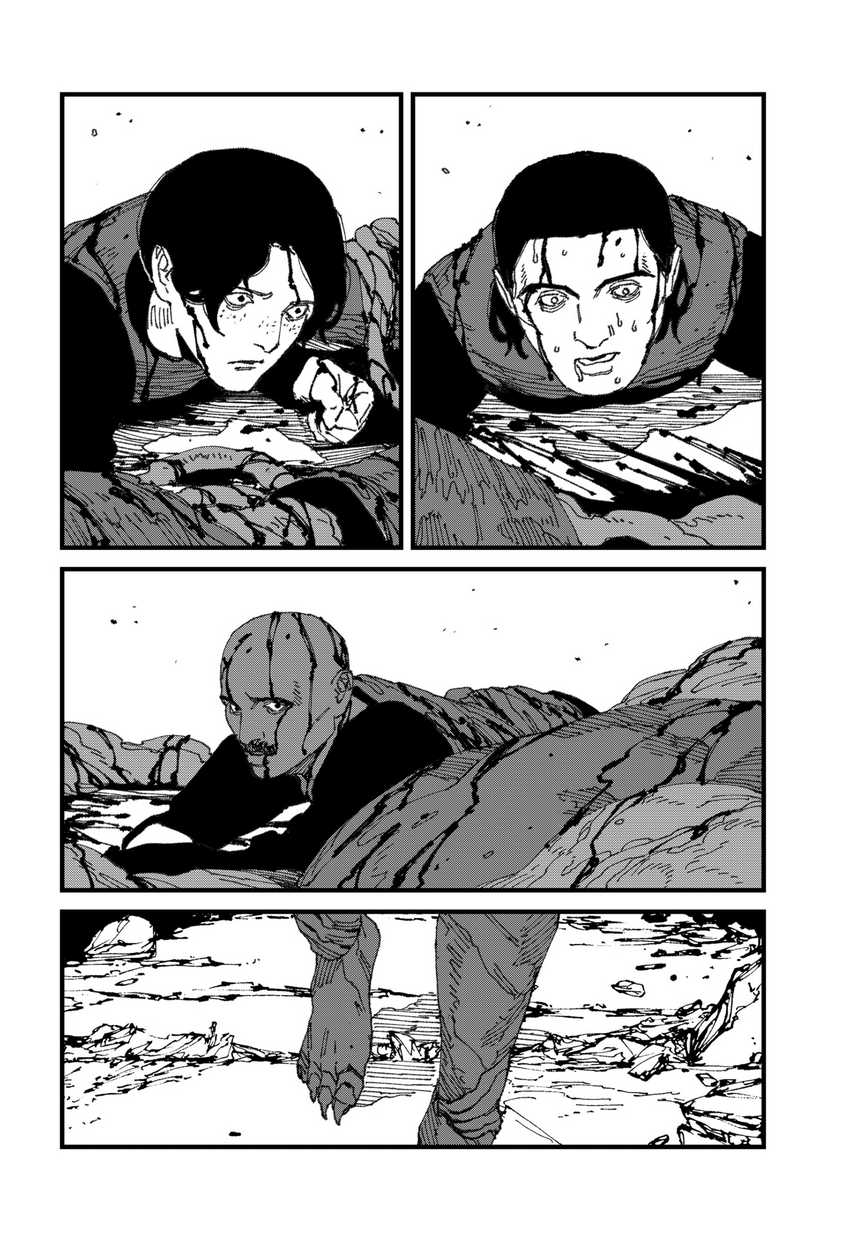 MAD (OOTORI Yuusuke) Chapter 15 - halaman 15