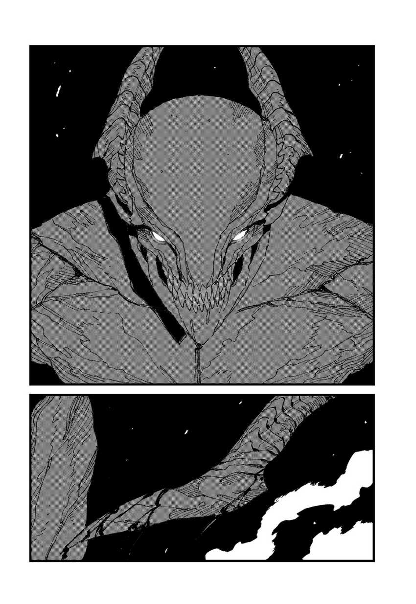 MAD (OOTORI Yuusuke) Chapter 15 - halaman 17