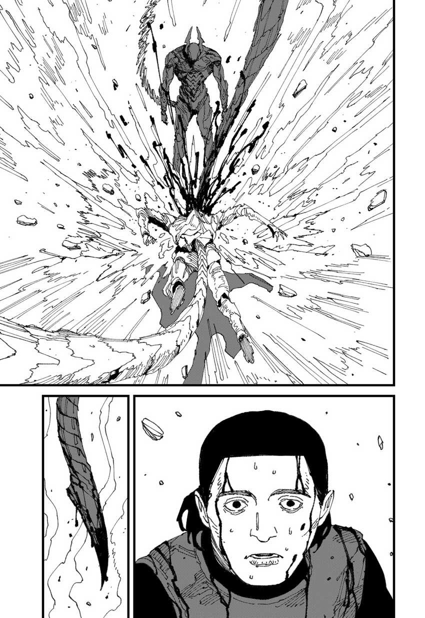 MAD (OOTORI Yuusuke) Chapter 15 - halaman 26