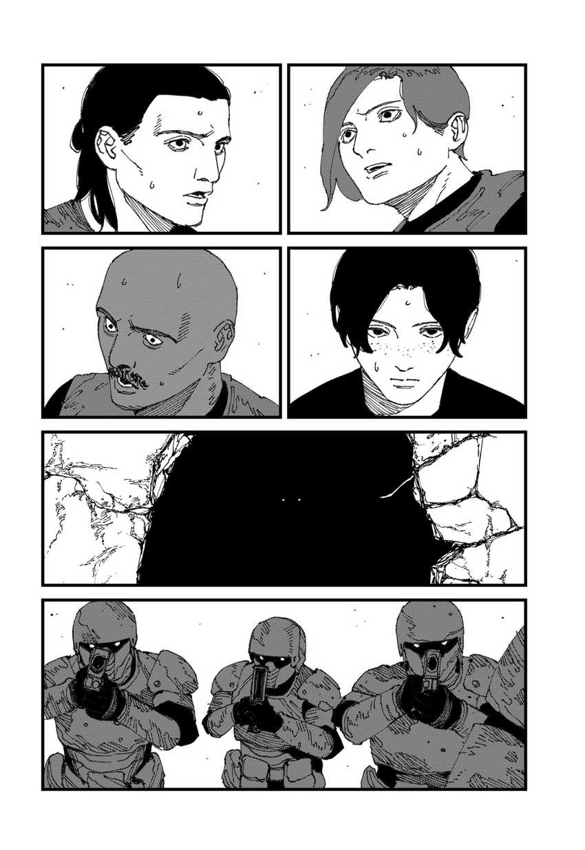 MAD (OOTORI Yuusuke) Chapter 15 - halaman 5